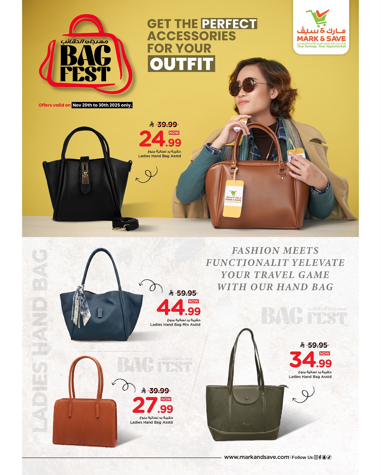 Mark & Save Saudi Arabia Offers from 20 to 30 November 2025 Bags Festival