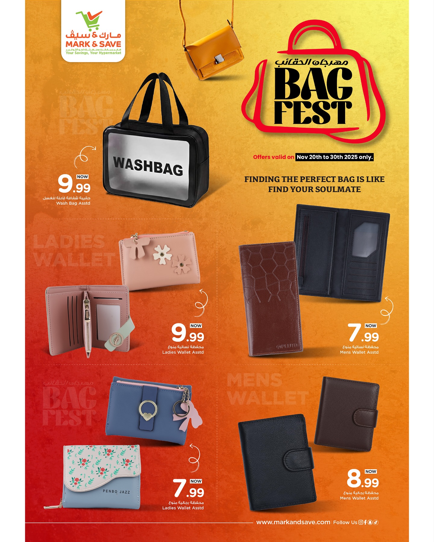 Mark & Save Saudi Arabia Offers from 20 to 30 November 2025 Bags Festival