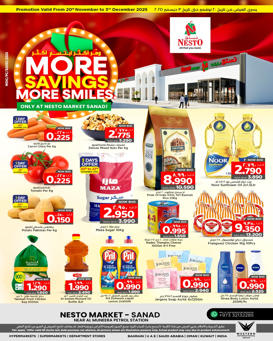 Ofertas de Nesto Bahréin de 20 noviembre a 3 diciembre 2025 Ahorre más ofertas - Página 1