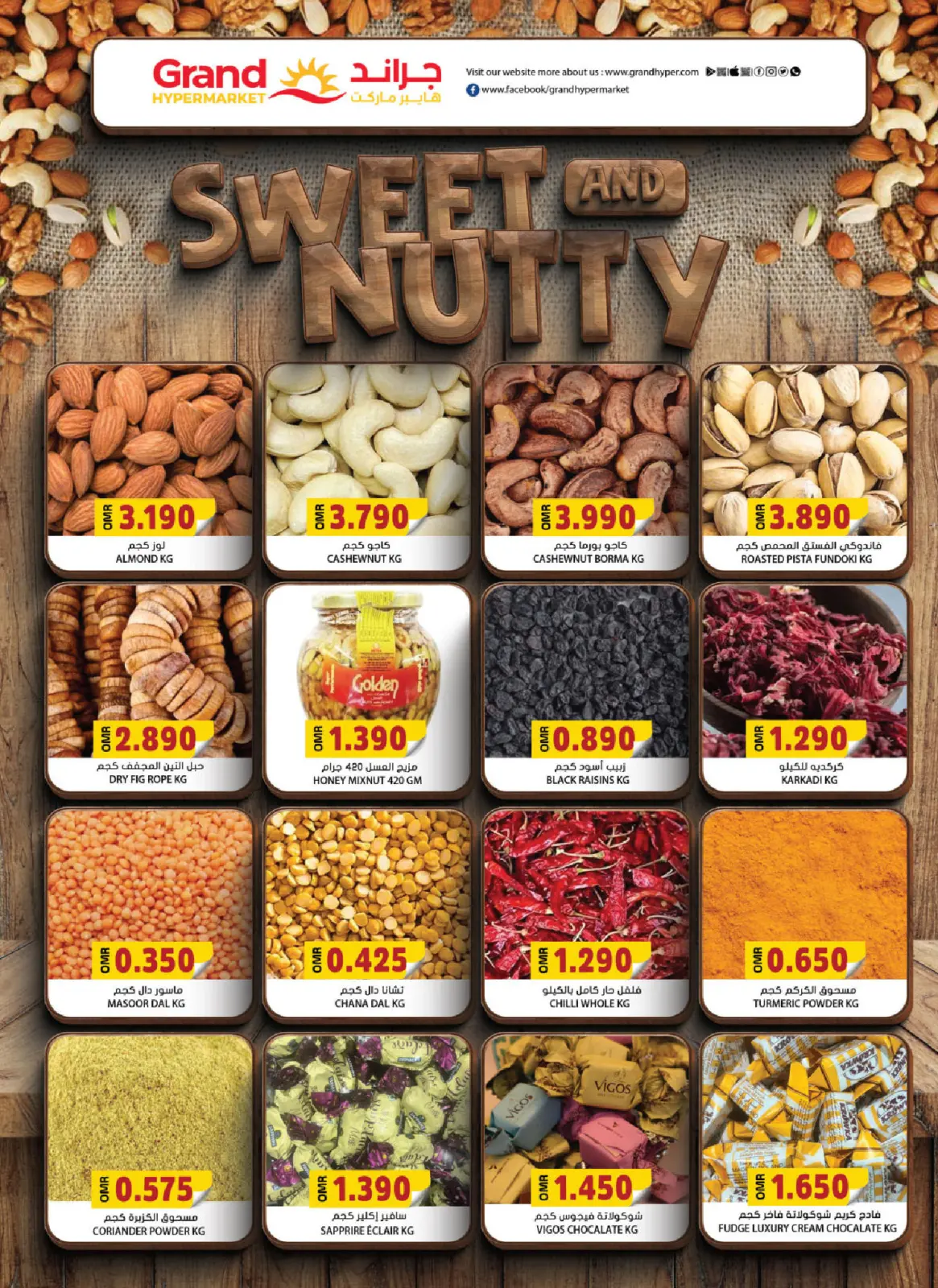 Página 7 en Ofertas de aniversario en Grand hipermercado Oman