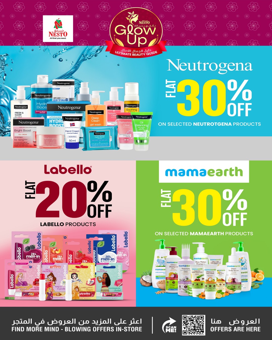 Ofertas de Nesto Bahréin de 20 noviembre a 17 diciembre 2025 Ofertas de brillo y belleza. - Página 1