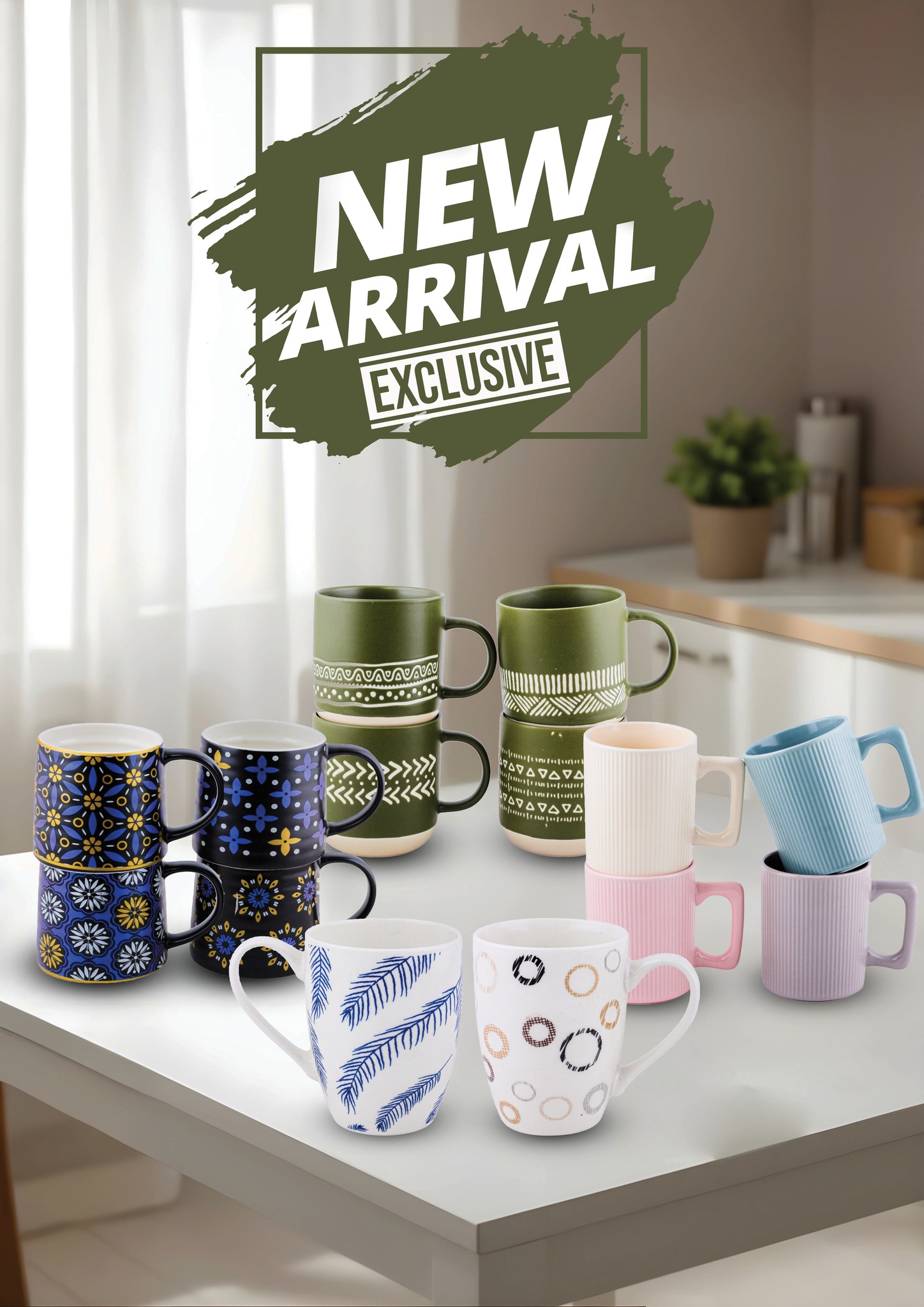 عروض فتح الله ماركت مصر من 20 نوفمبر حتى 20 ديسمبر 2025 مهرجان التوفير