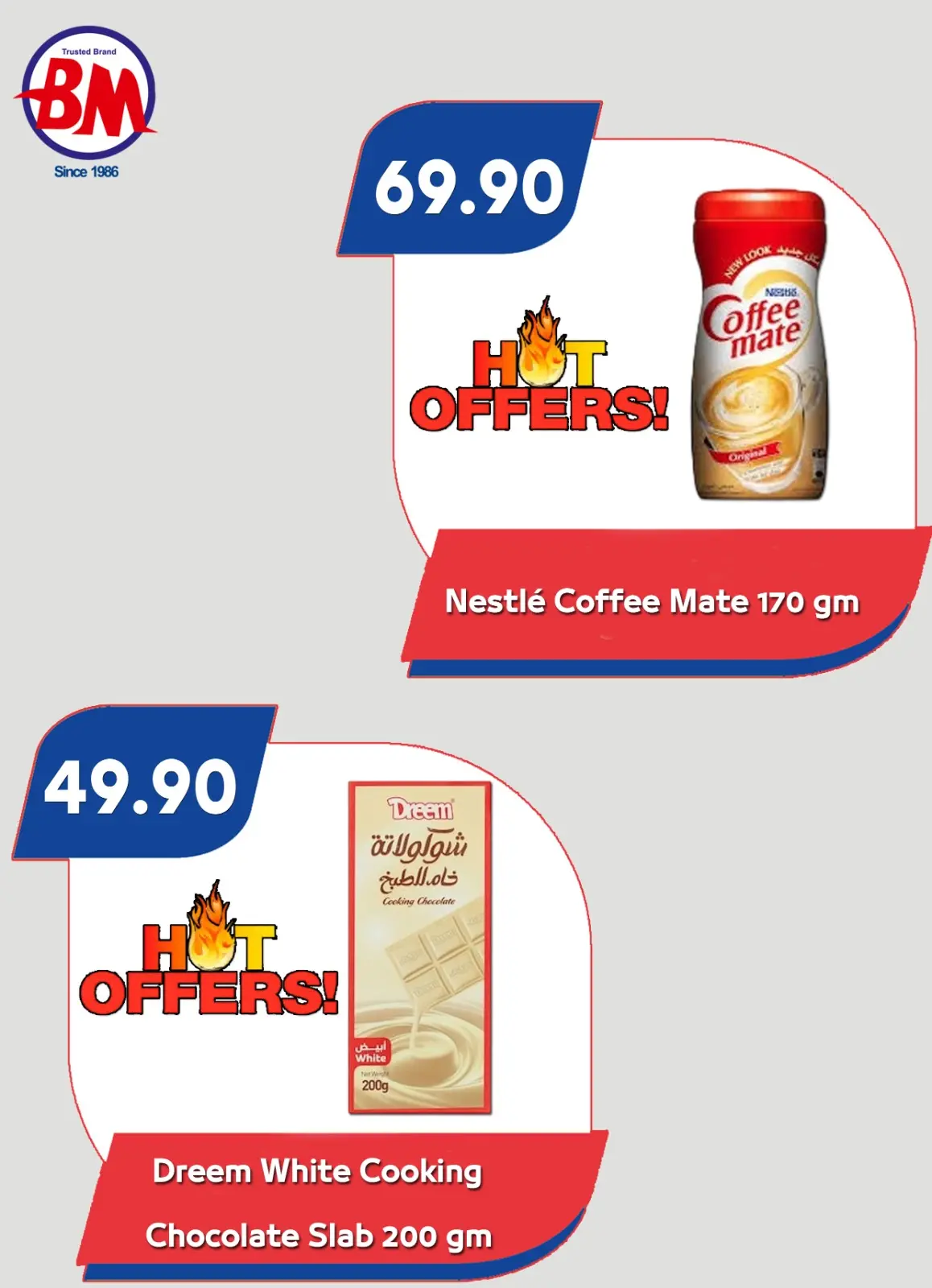 Page 21 dans Meilleures offres chez Marché de Bassem Egypte