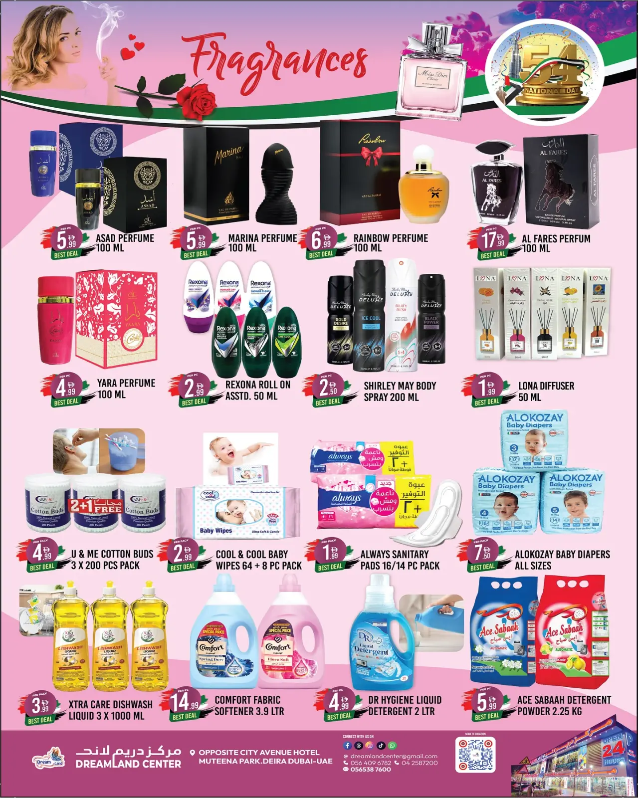 Page 9 in National Day Offers at Dream Land supermarket UAE