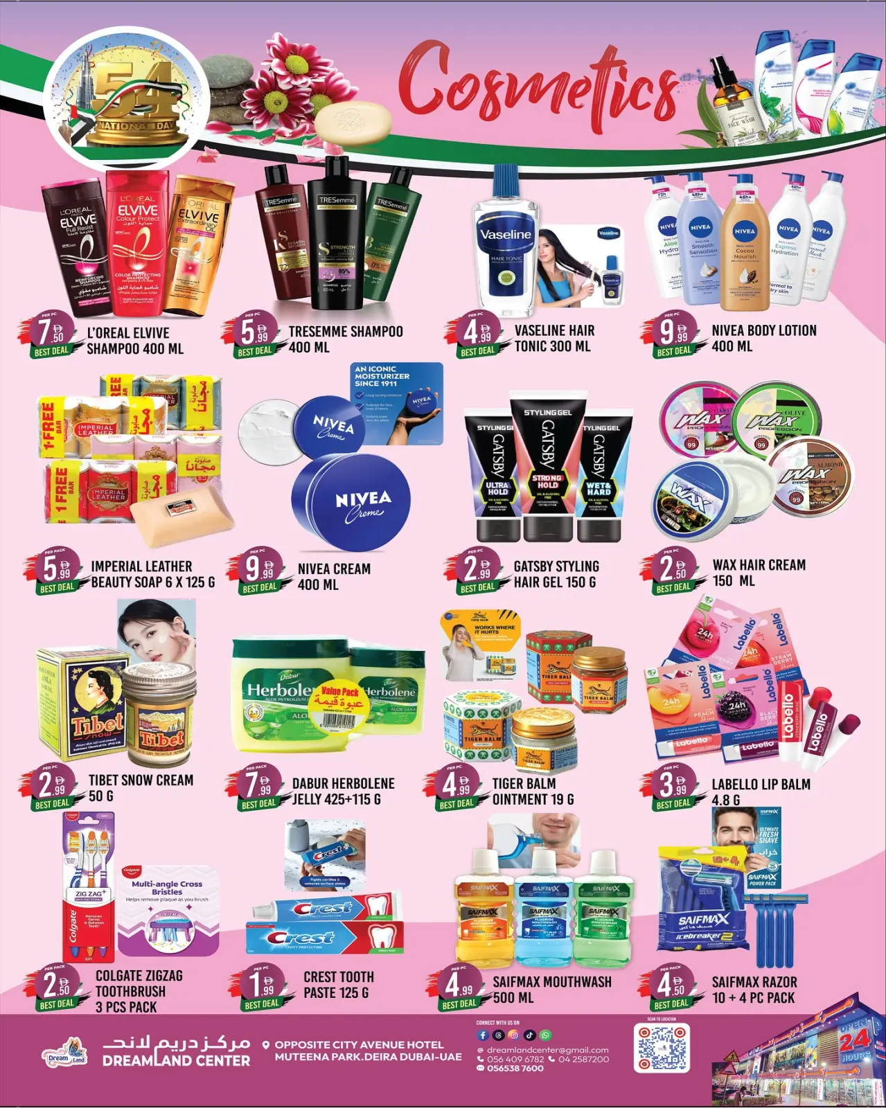 Page 10 in National Day Offers at Dream Land supermarket UAE