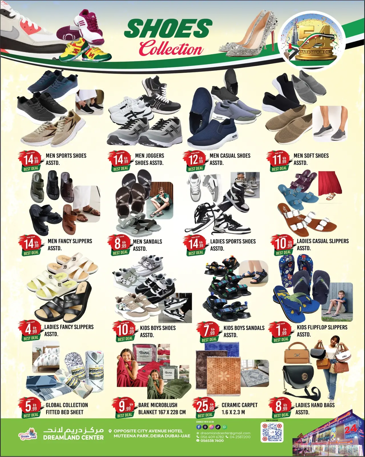 Page 5 in National Day Offers at Dream Land supermarket UAE