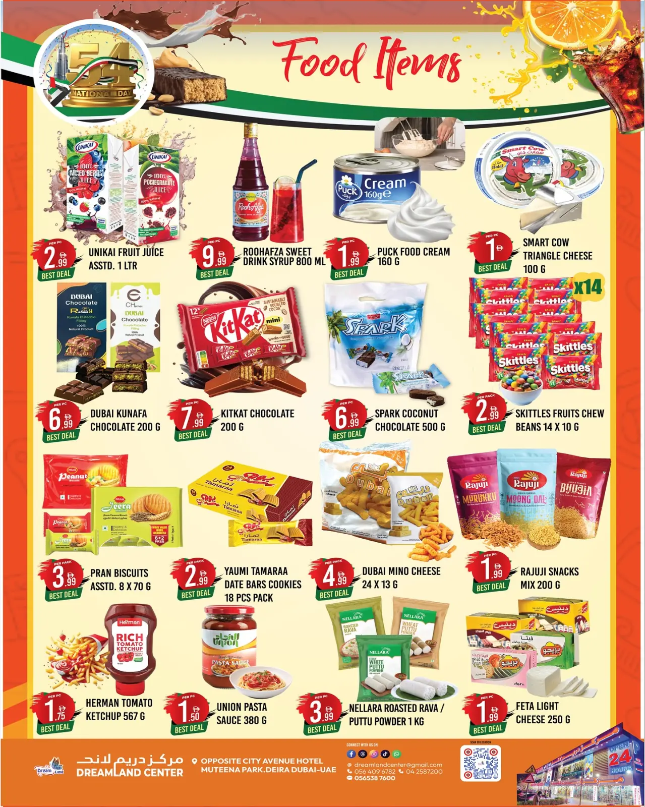 Page 12 in National Day Offers at Dream Land supermarket UAE