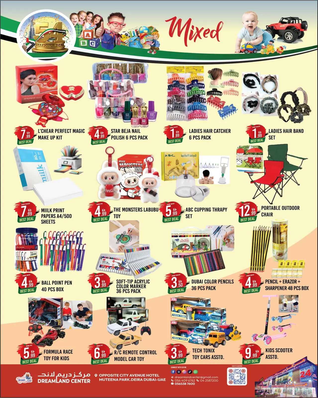 Page 6 in National Day Offers at Dream Land supermarket UAE