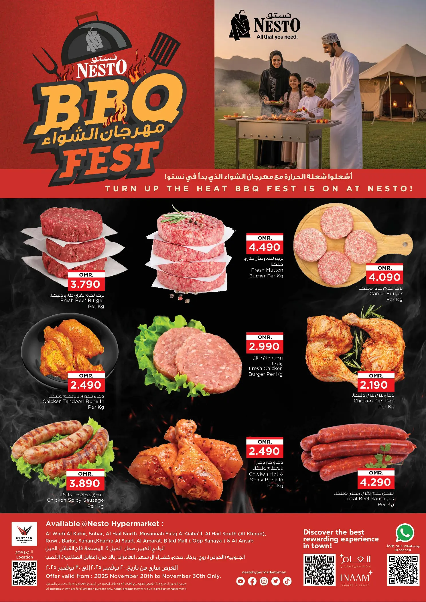 Nesto Oman Offers from 20 to 30 November 2025 BBQ offers - Page 1