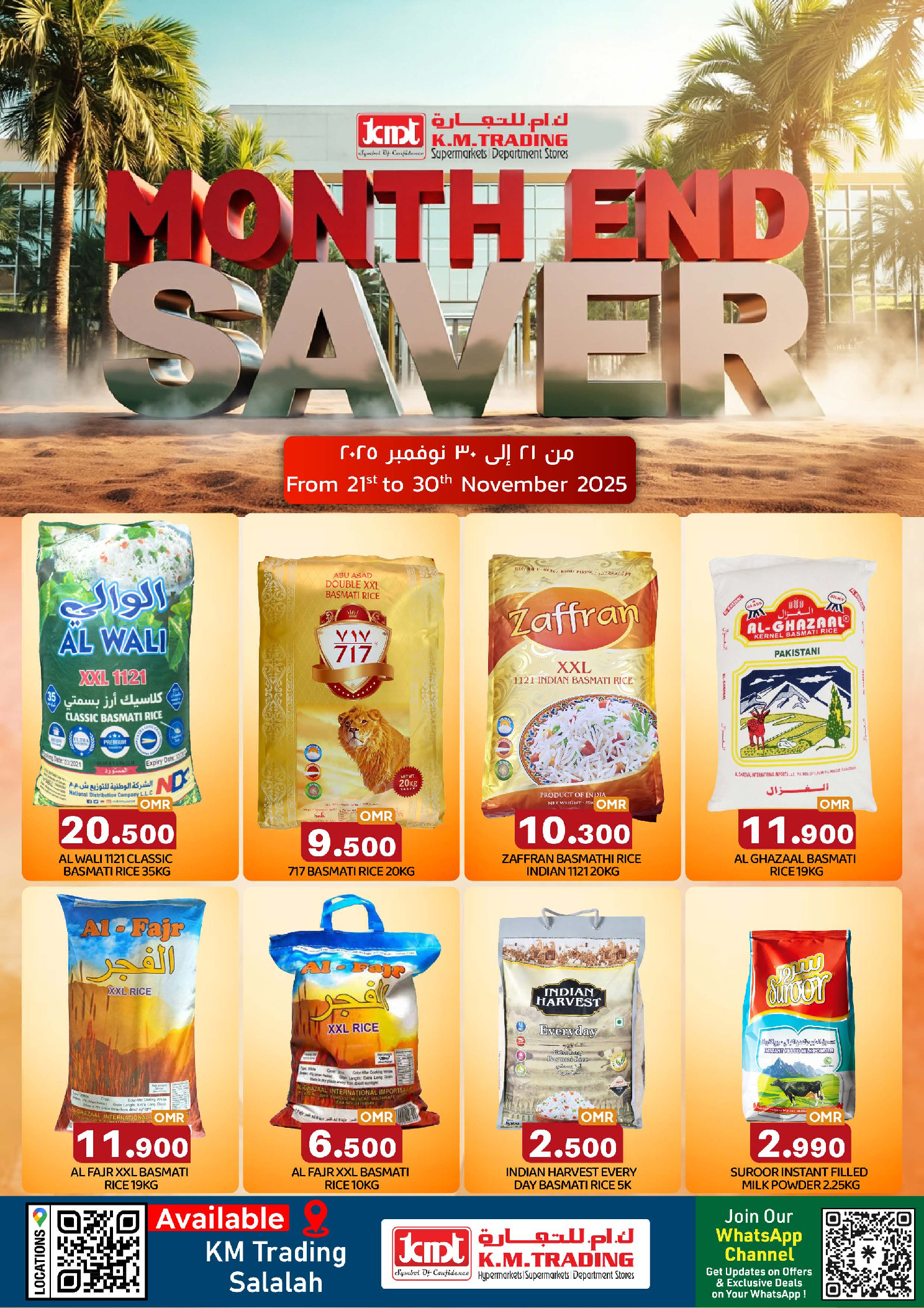 Offres Km trading  Salalah  de 21 à 30 novembre Offres de fin de mois - Page 1