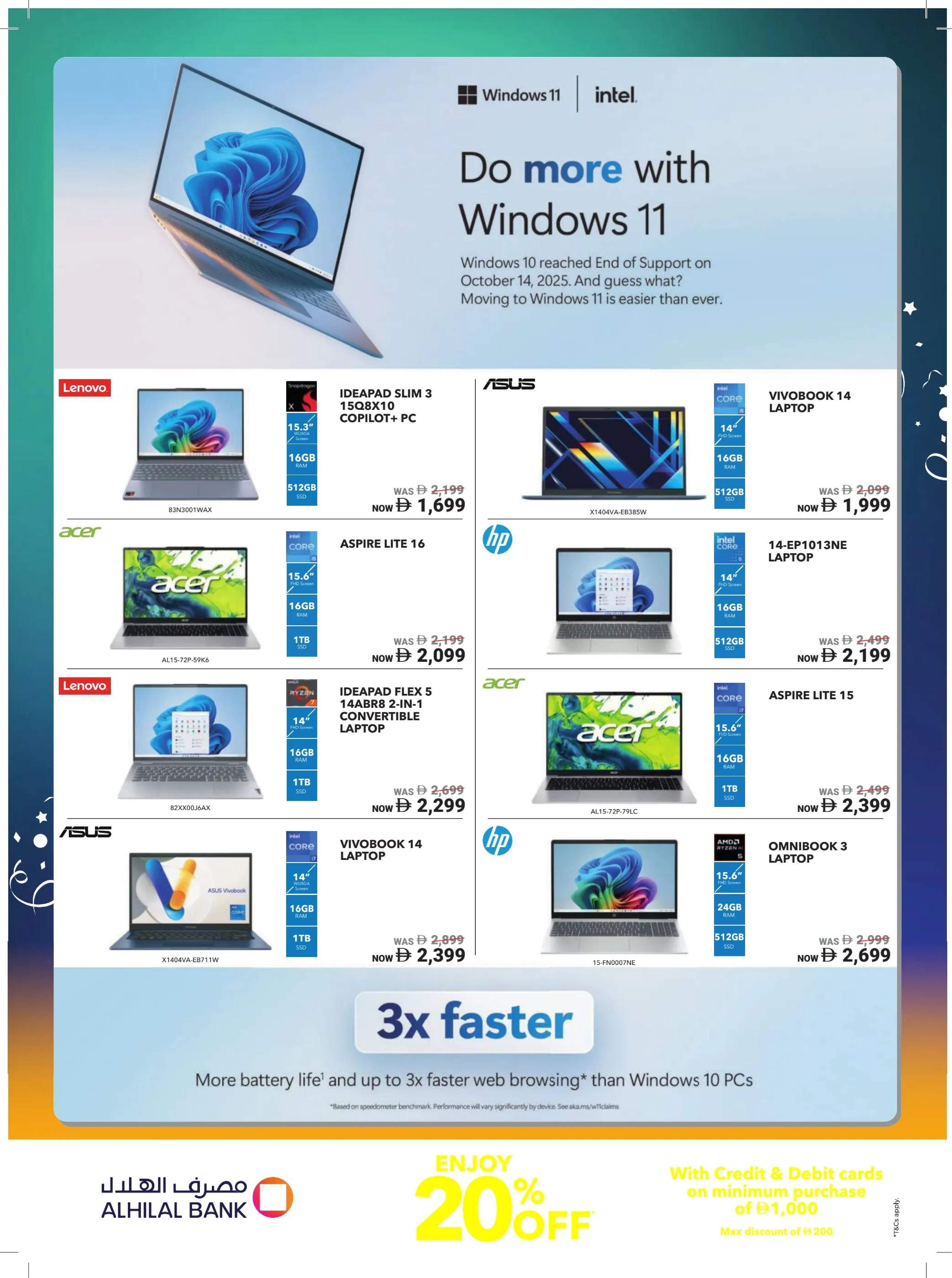 Sharaf DG UAE Offers from 21 November to 3 December 2025 Friday Sale