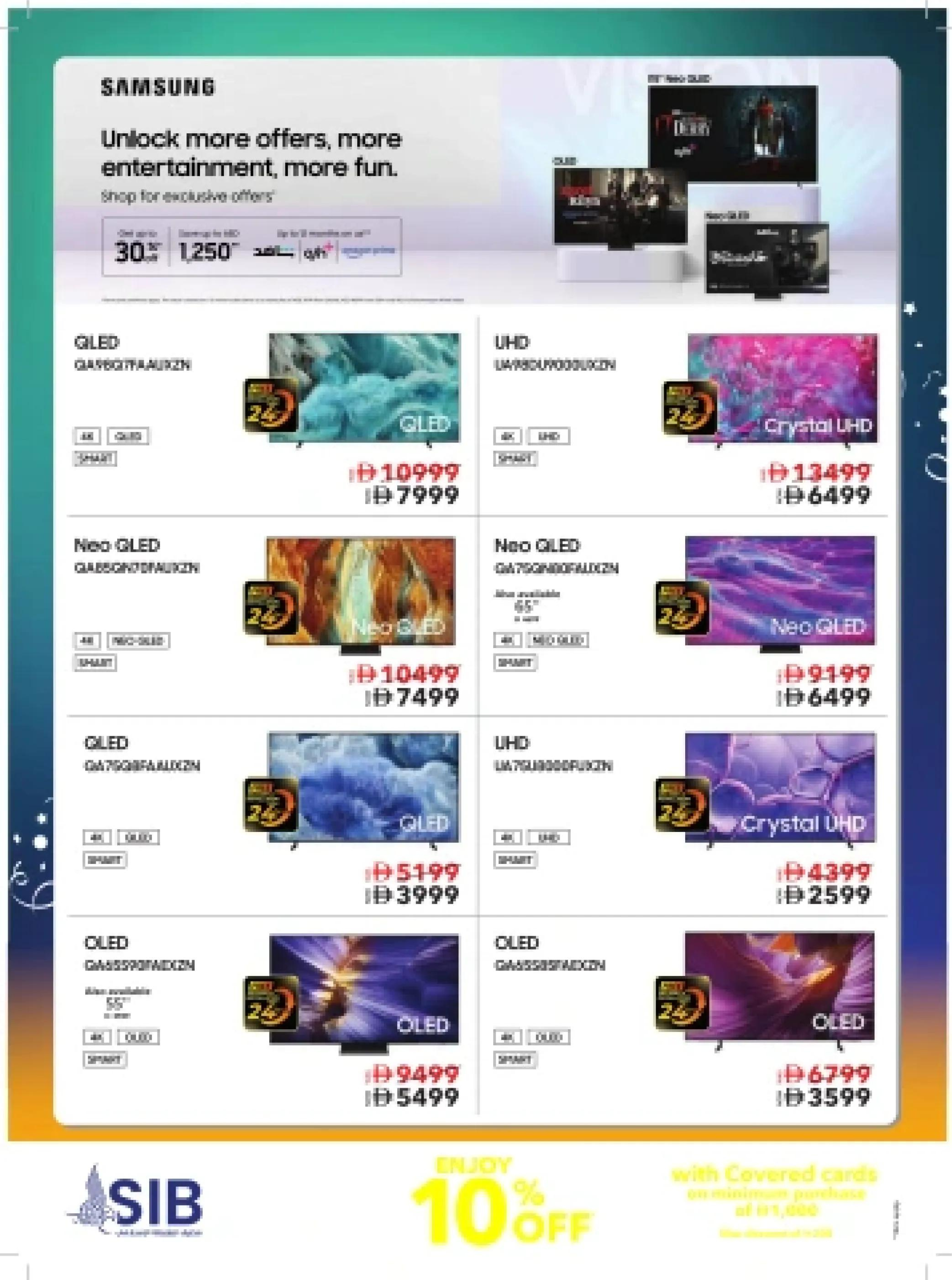 Sharaf DG UAE Offers from 21 November to 3 December 2025 Friday Sale