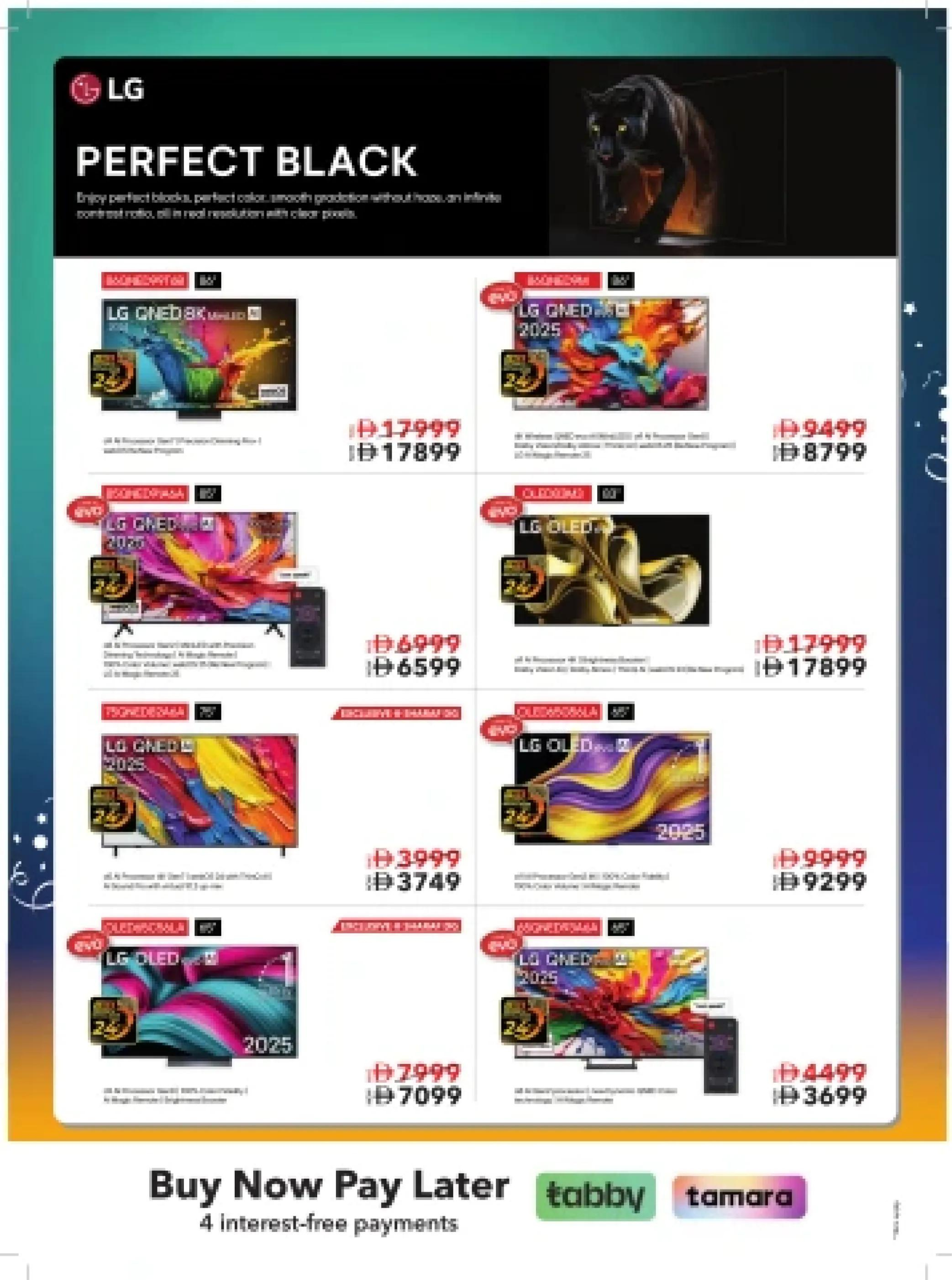 Sharaf DG UAE Offers from 21 November to 3 December 2025 Friday Sale