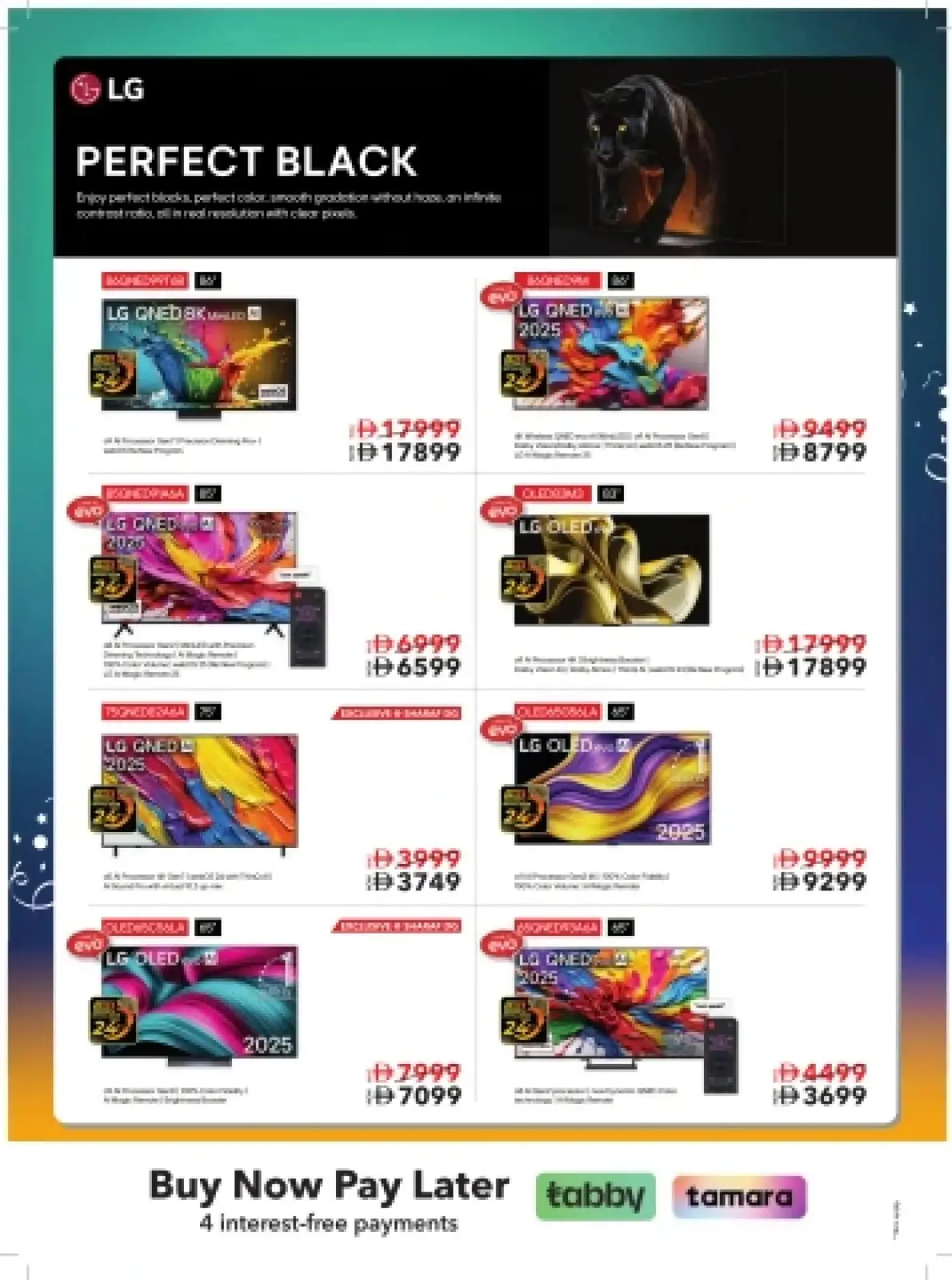 Page 27 in Friday Sale at Sharaf DG UAE