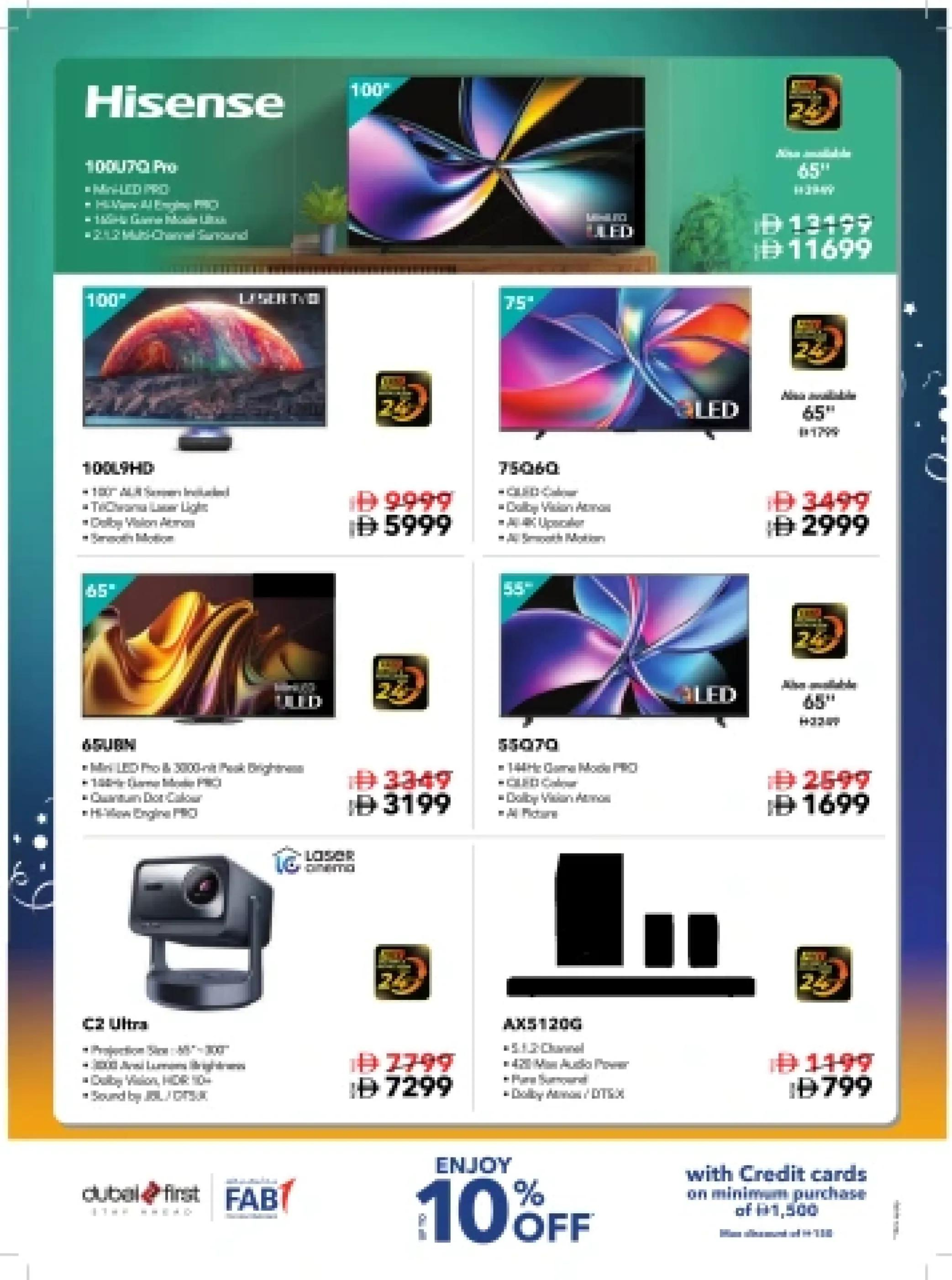Sharaf DG UAE Offers from 21 November to 3 December 2025 Friday Sale