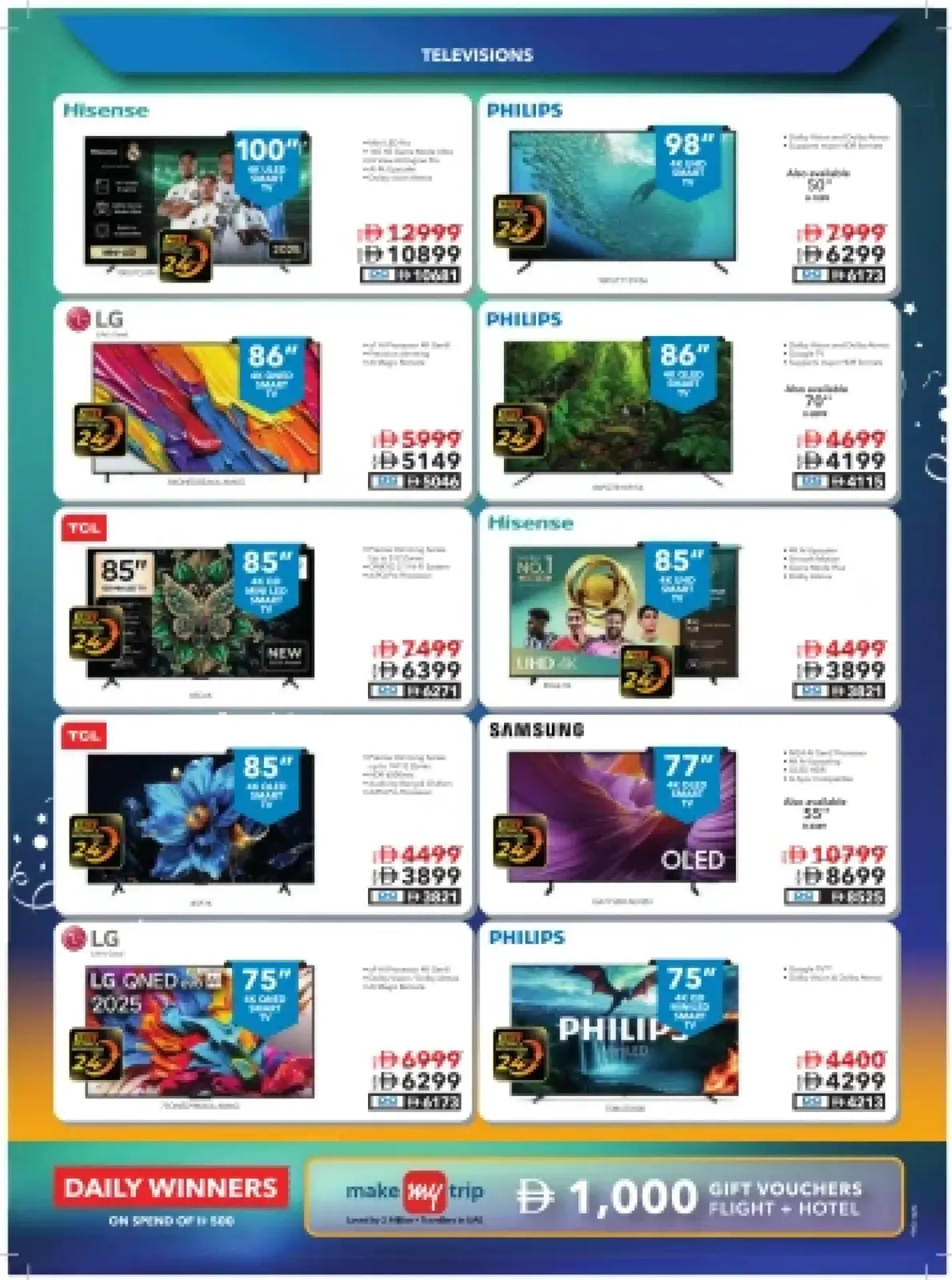 Page 30 in Friday Sale at Sharaf DG UAE