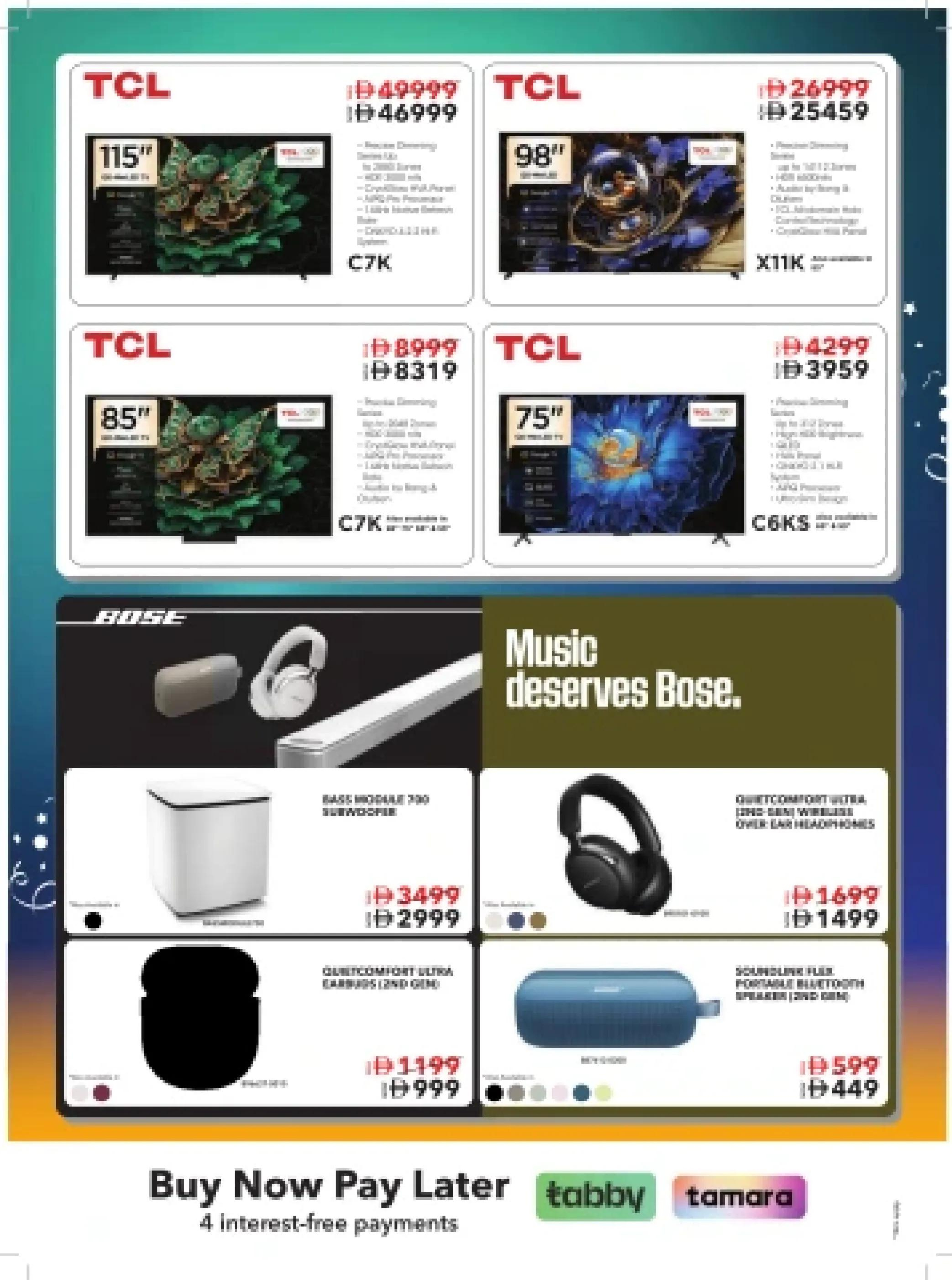 Sharaf DG UAE Offers from 21 November to 3 December 2025 Friday Sale