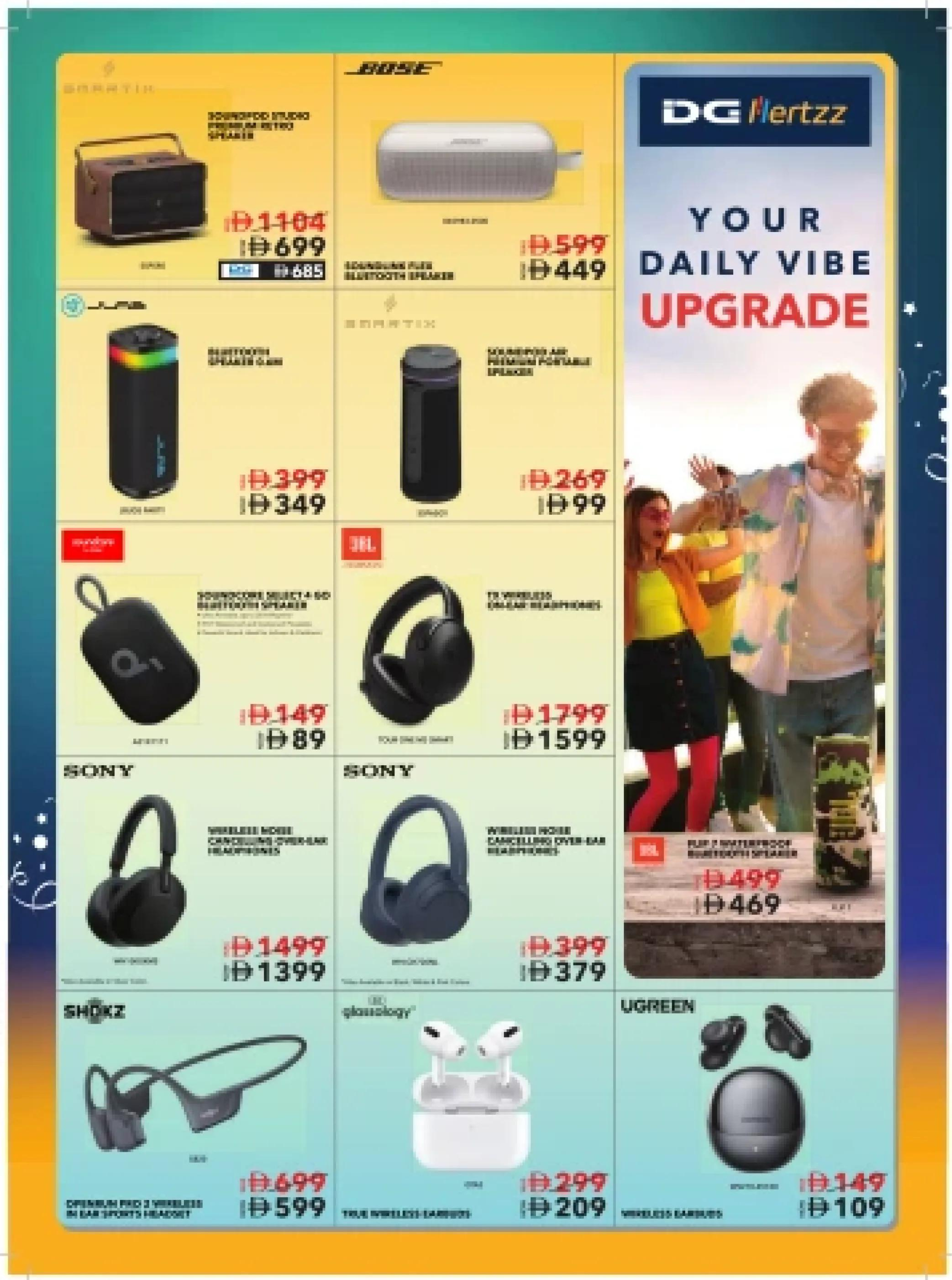 Sharaf DG UAE Offers from 21 November to 3 December 2025 Friday Sale