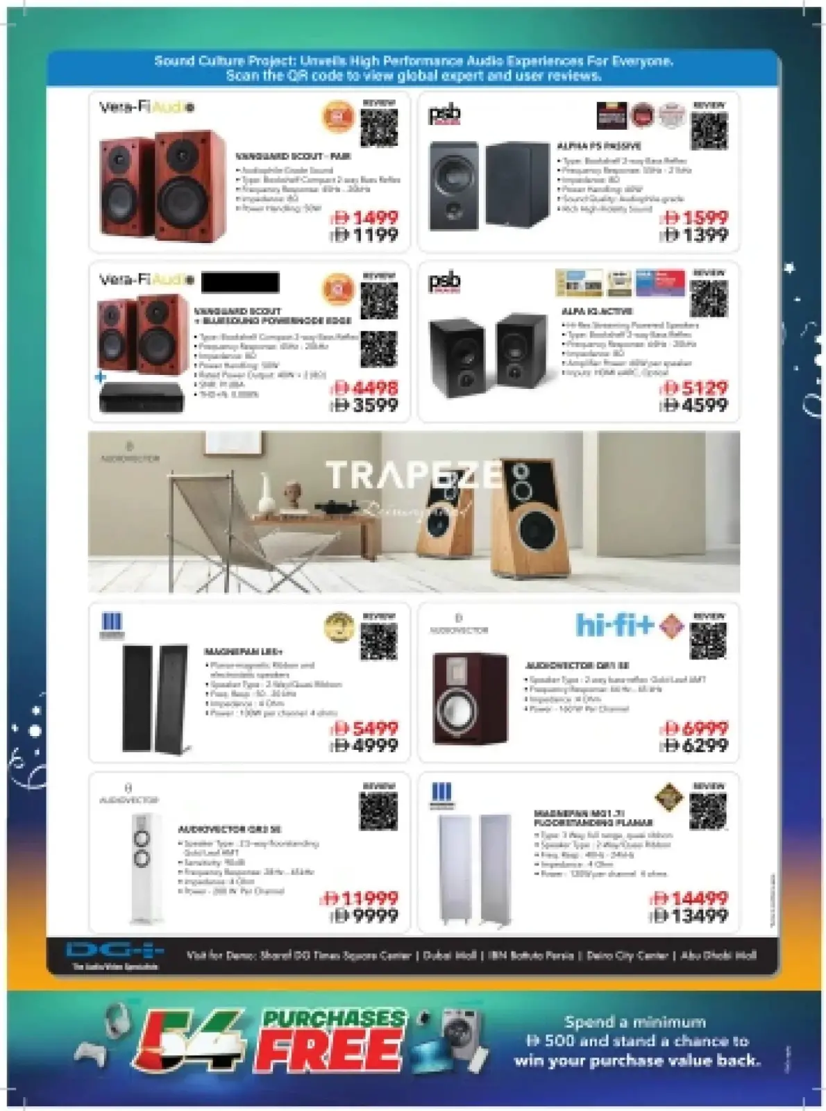 Page 37 in Friday Sale at Sharaf DG UAE