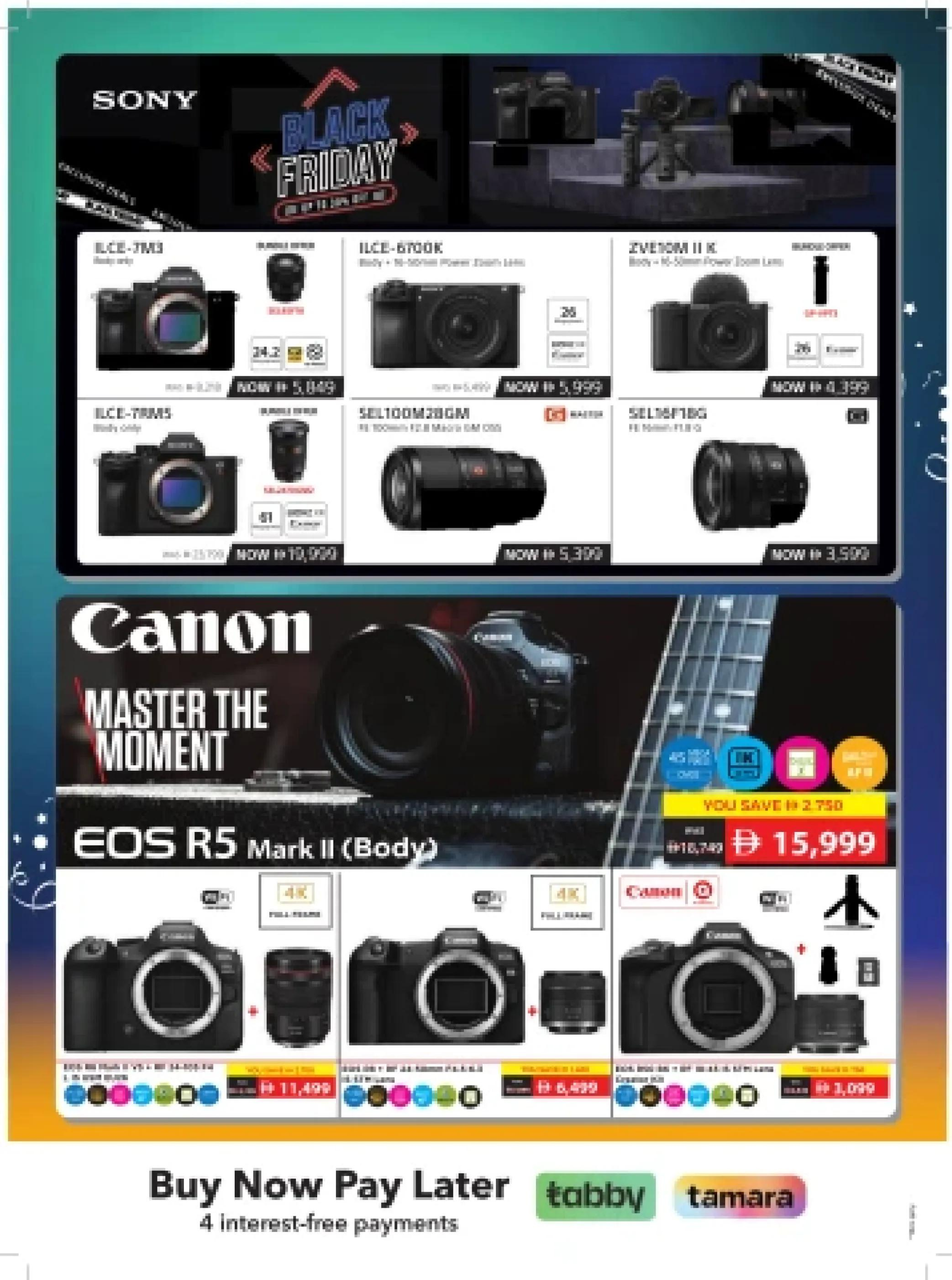 Sharaf DG UAE Offers from 21 November to 3 December 2025 Friday Sale