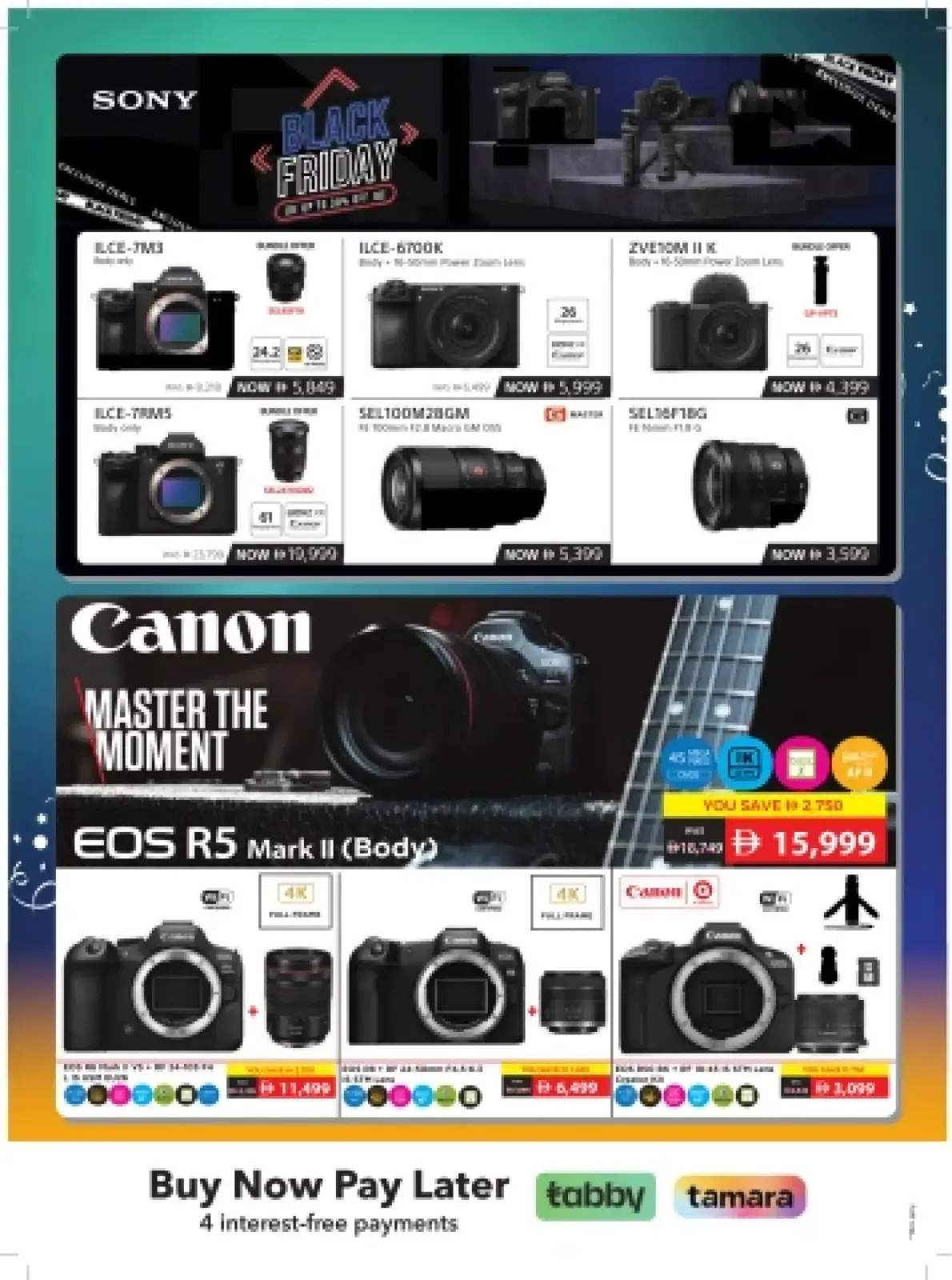 Page 38 in Friday Sale at Sharaf DG UAE