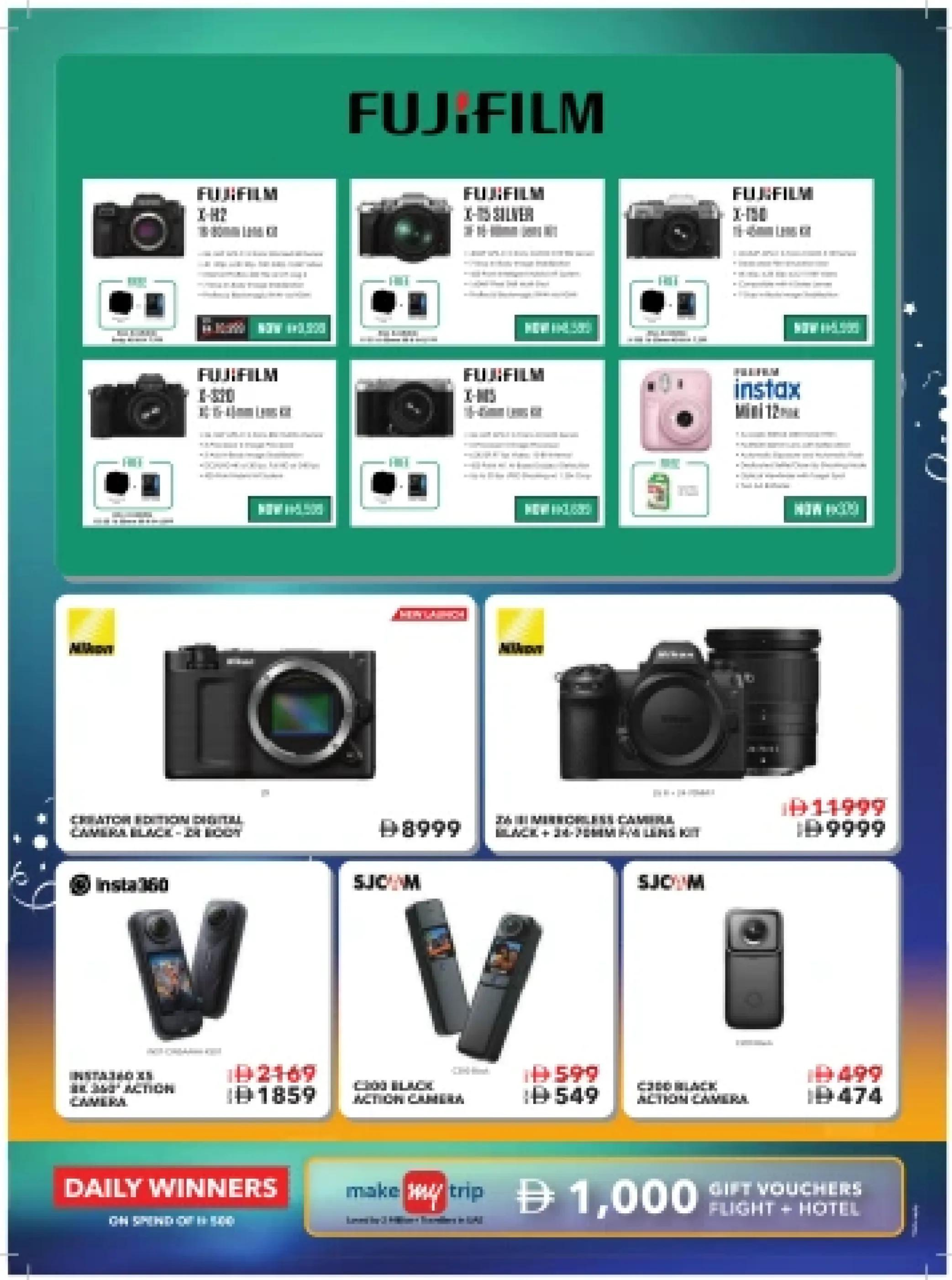 Sharaf DG UAE Offers from 21 November to 3 December 2025 Friday Sale