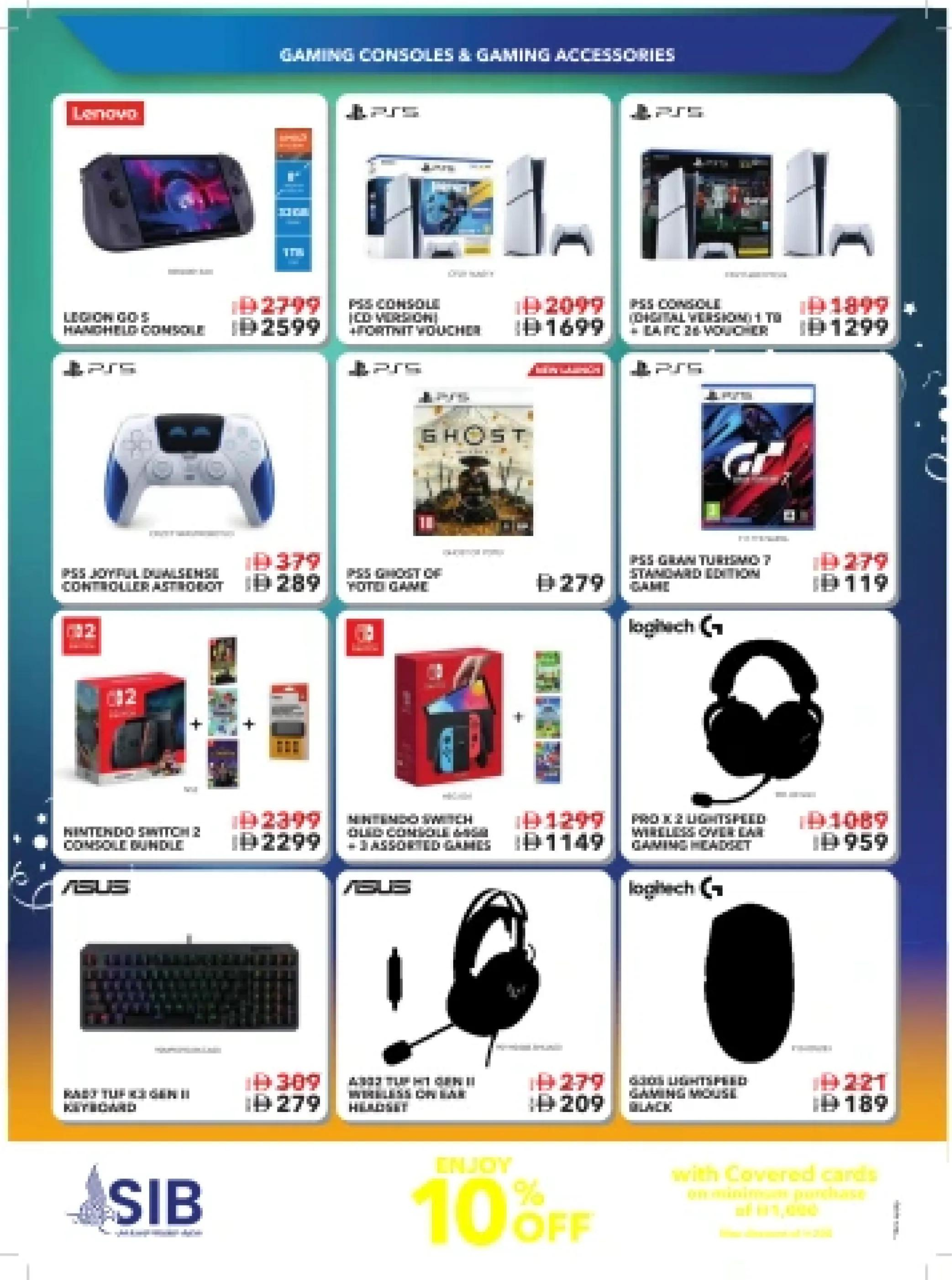 Sharaf DG UAE Offers from 21 November to 3 December 2025 Friday Sale