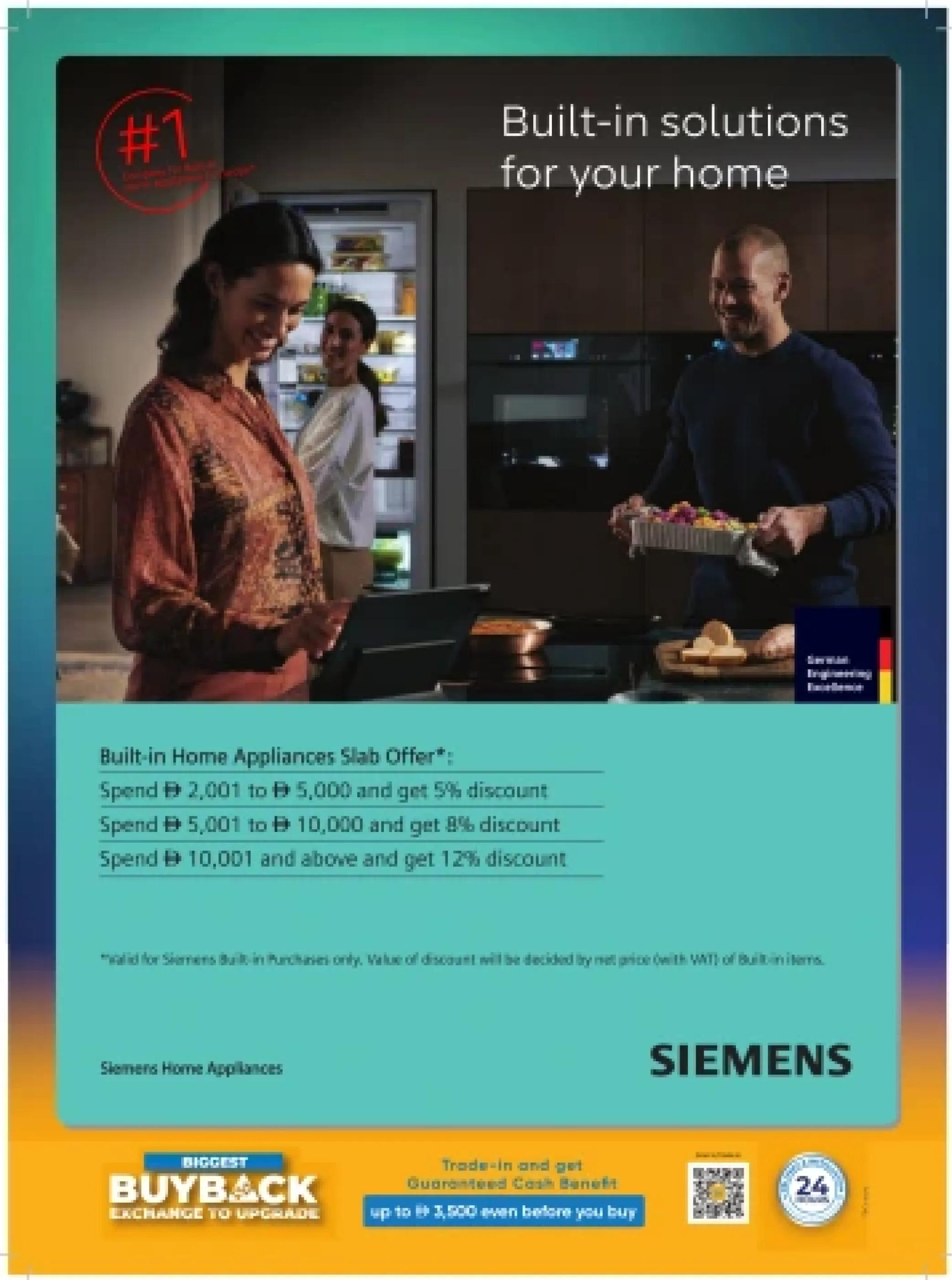 Sharaf DG UAE Offers from 21 November to 3 December 2025 Friday Sale