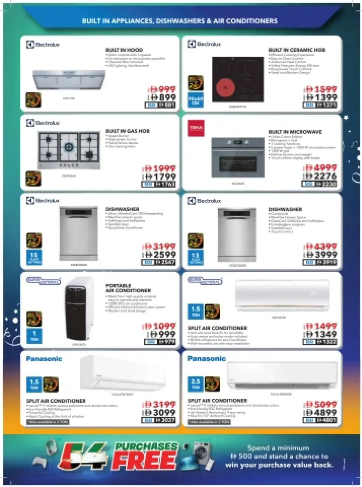 Page 51 in Friday Sale at Sharaf DG UAE