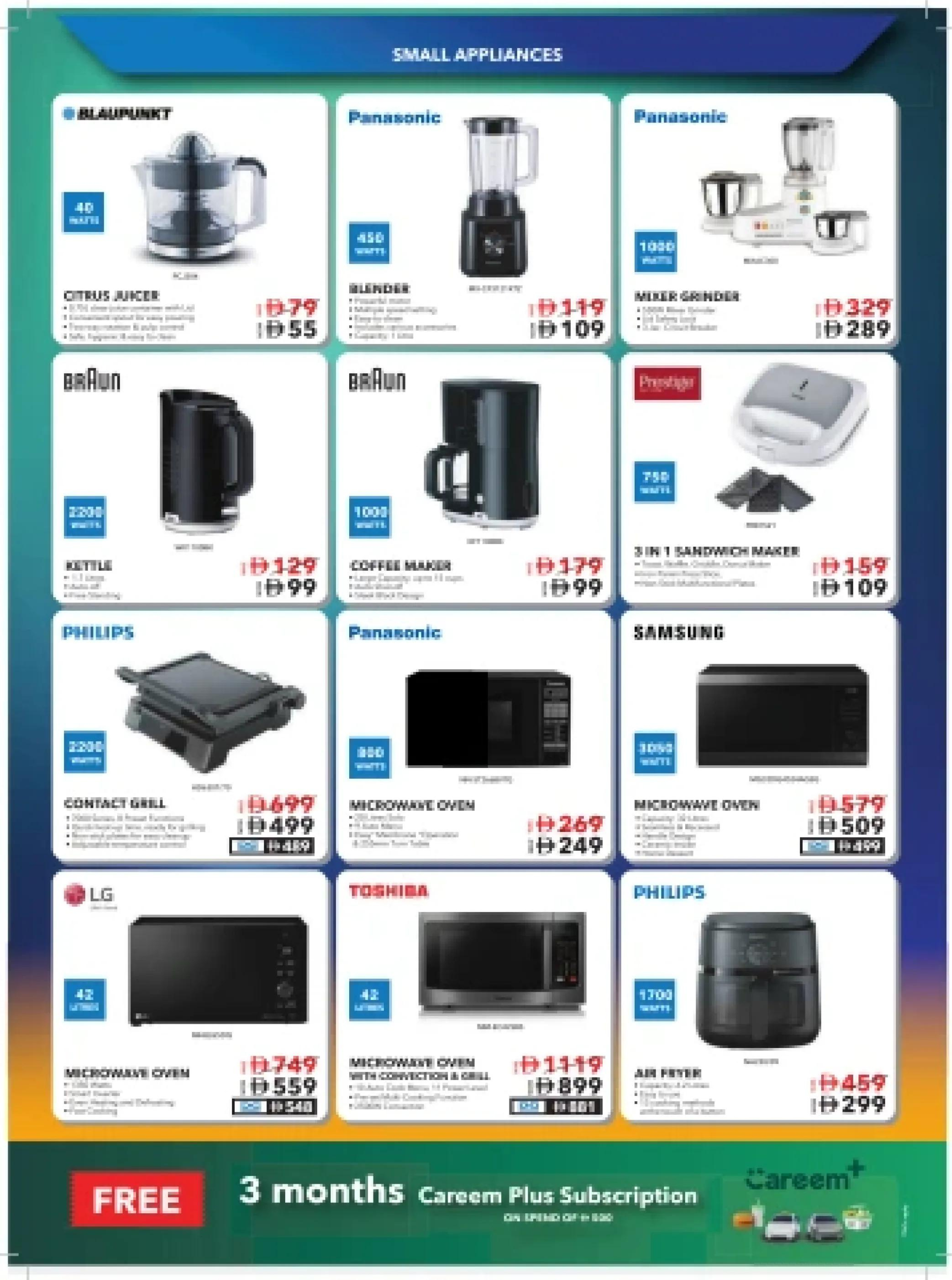Sharaf DG UAE Offers from 21 November to 3 December 2025 Friday Sale