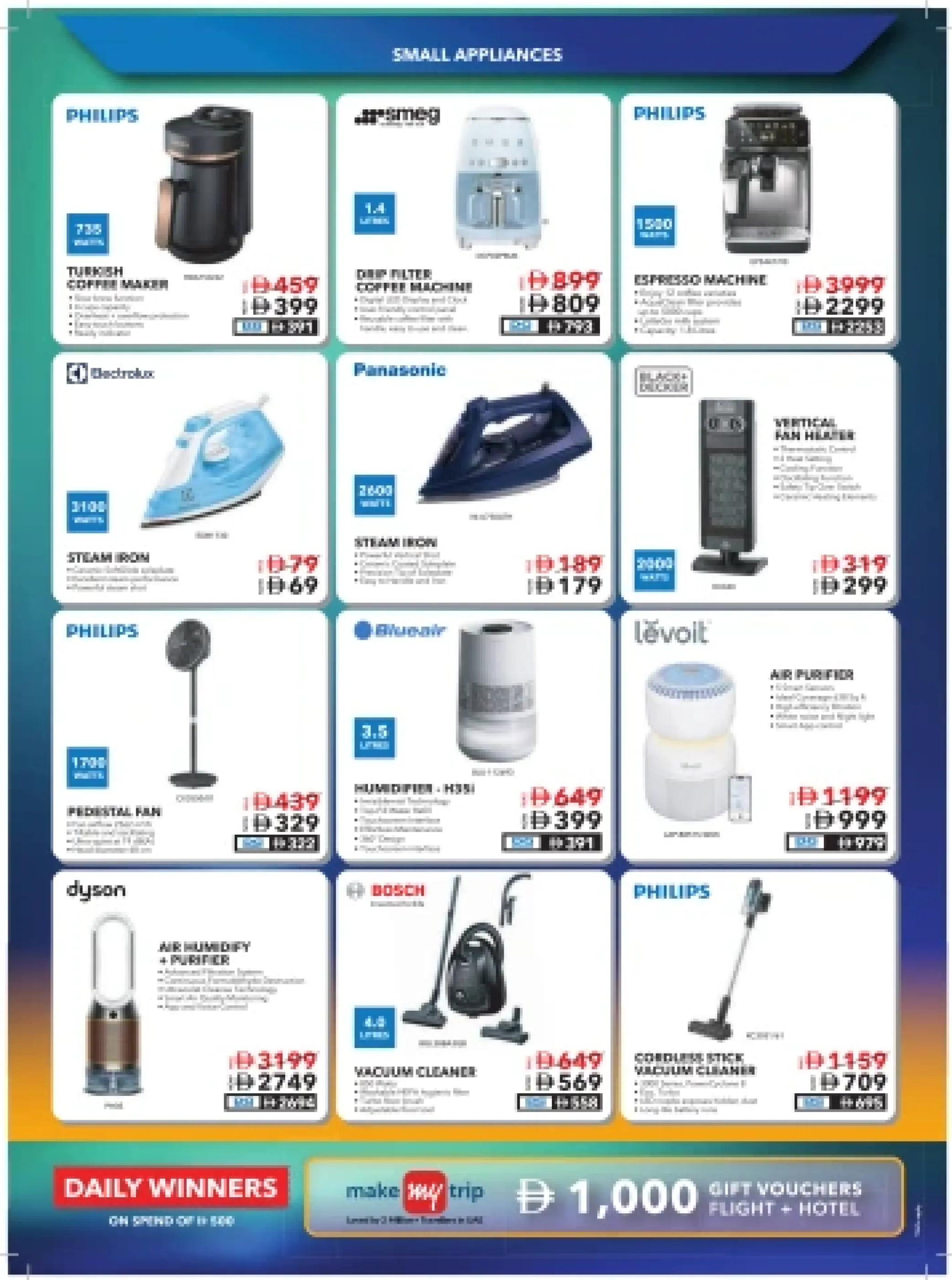 Sharaf DG UAE Offers from 21 November to 3 December 2025 Friday Sale