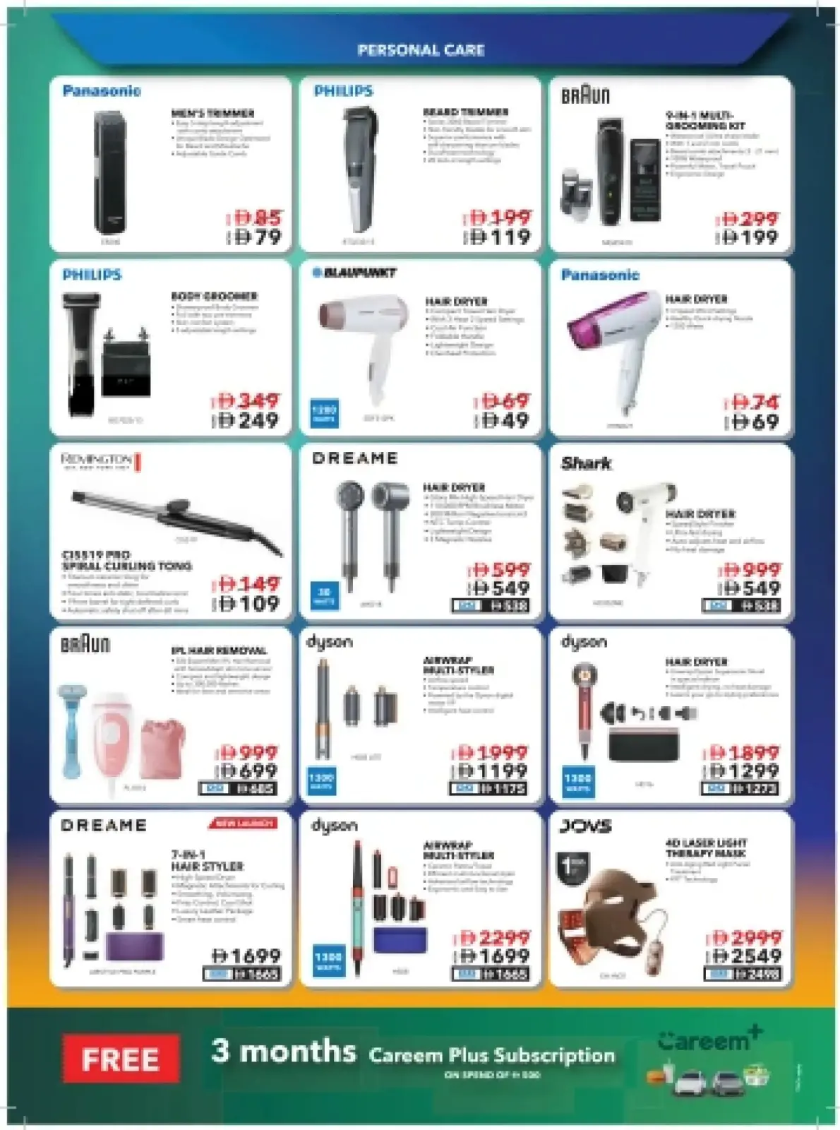 Page 58 in Friday Sale at Sharaf DG UAE