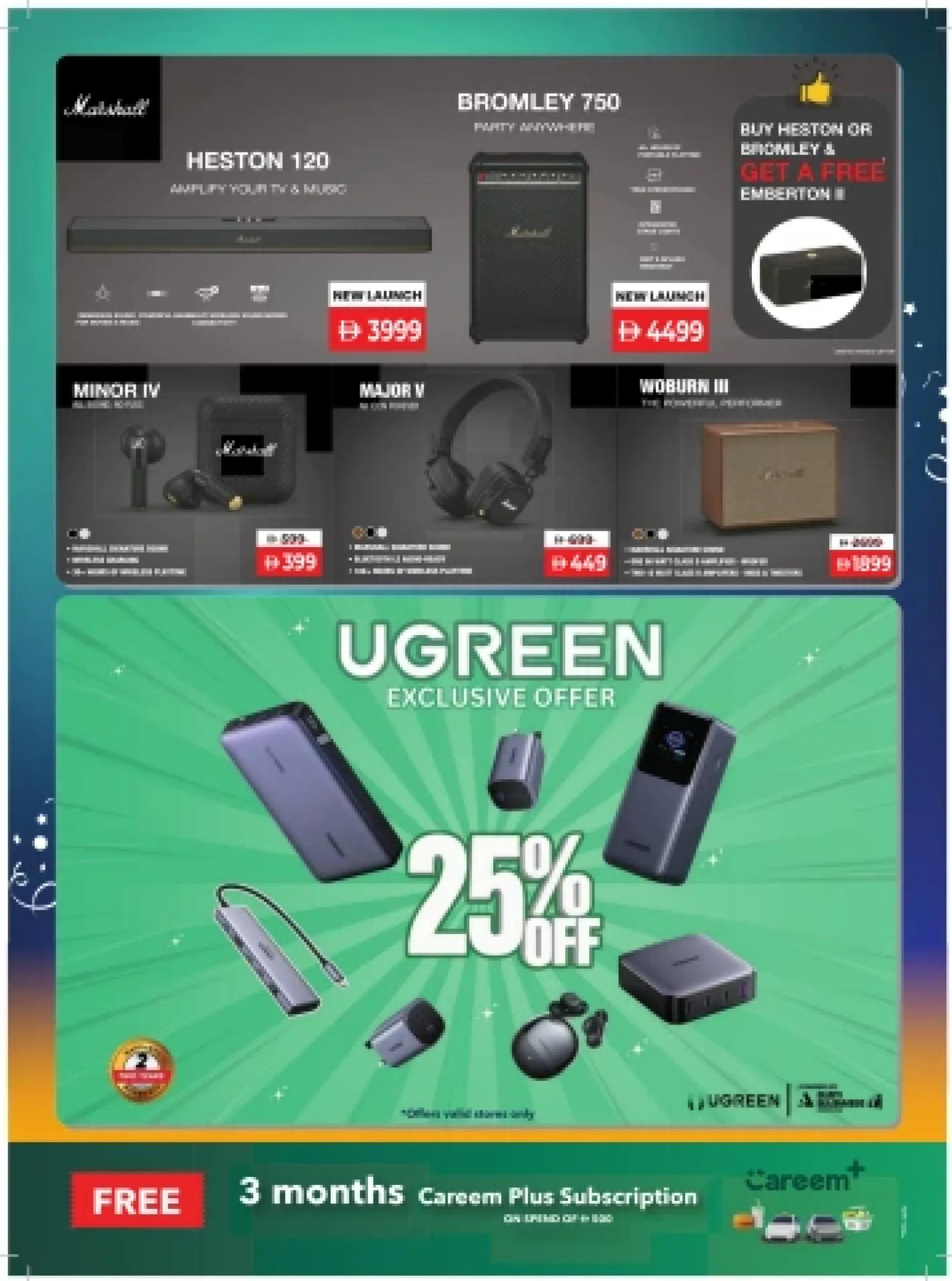 Sharaf DG UAE Offers from 21 November to 3 December 2025 Friday Sale