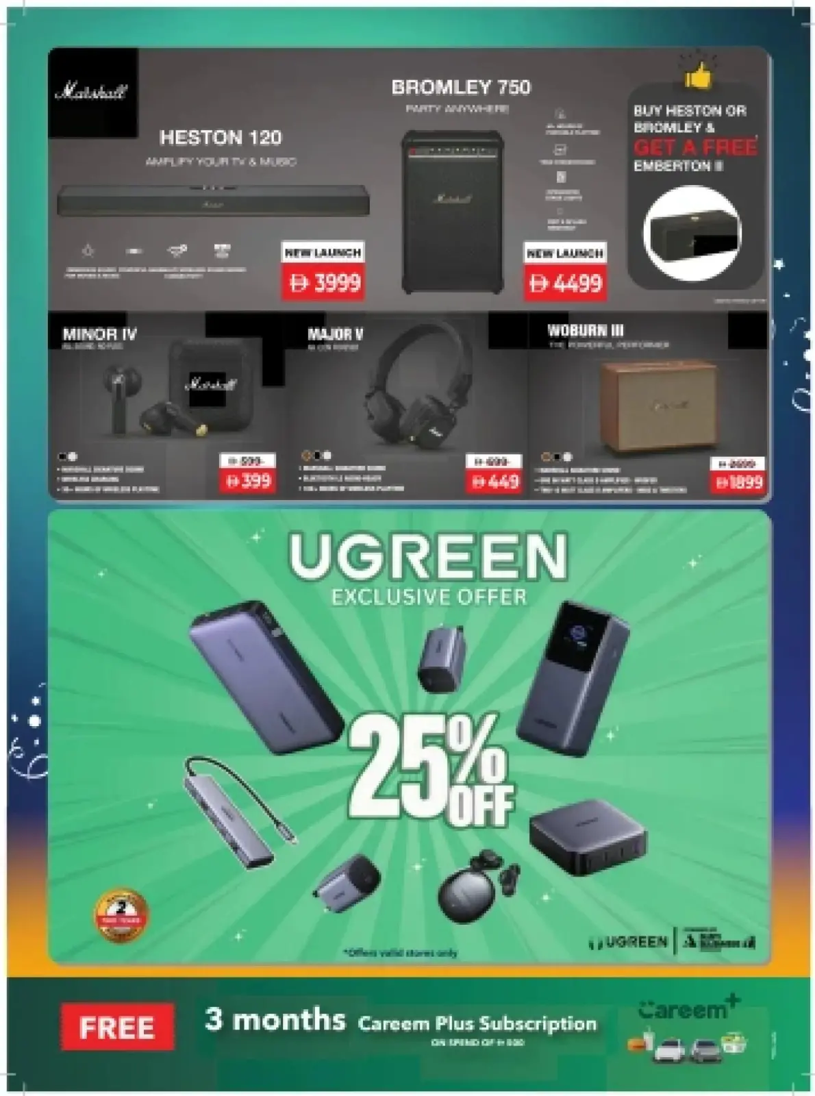 Page 63 in Friday Sale at Sharaf DG UAE