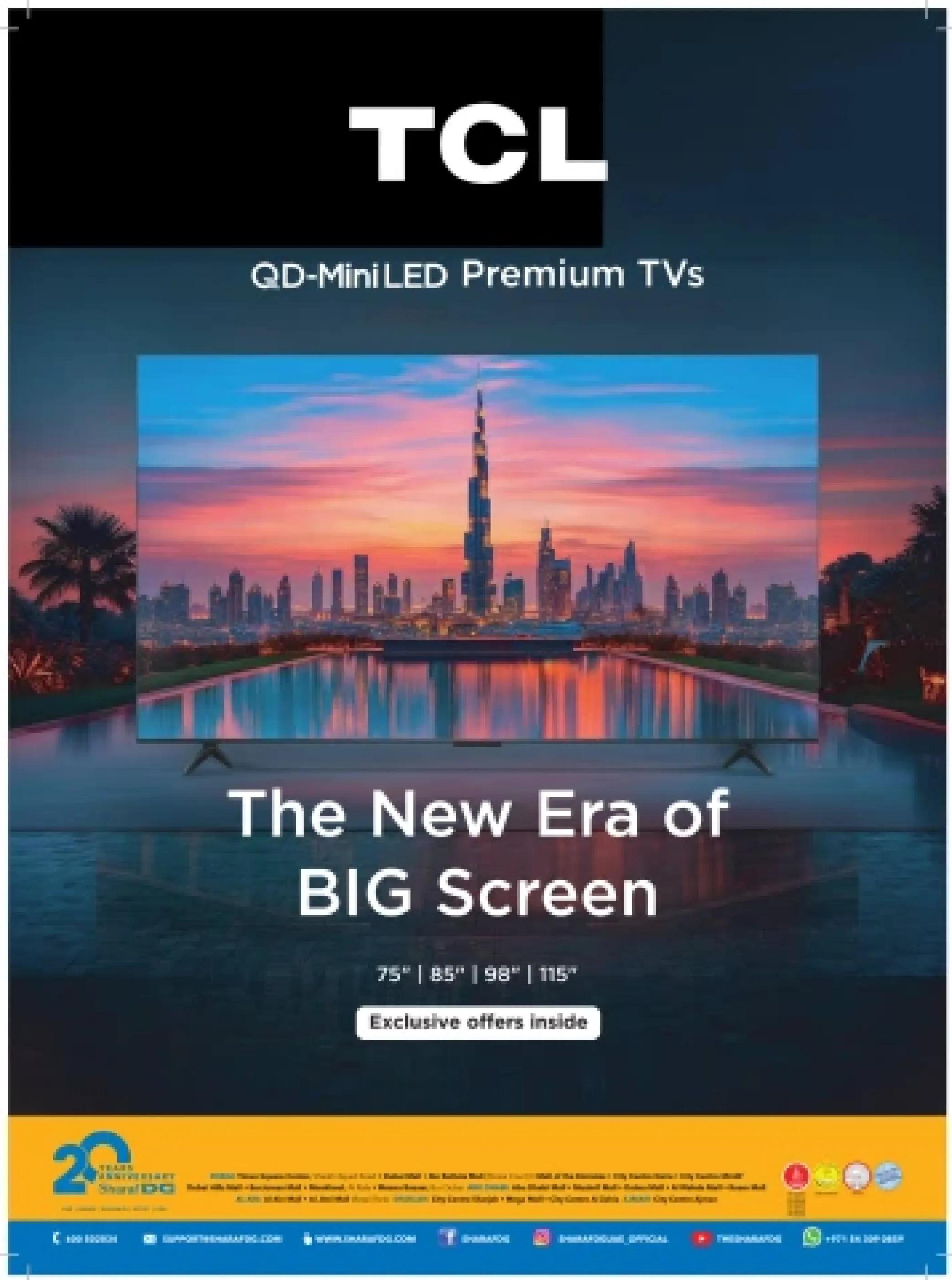 Sharaf DG UAE Offers from 21 November to 3 December 2025 Friday Sale