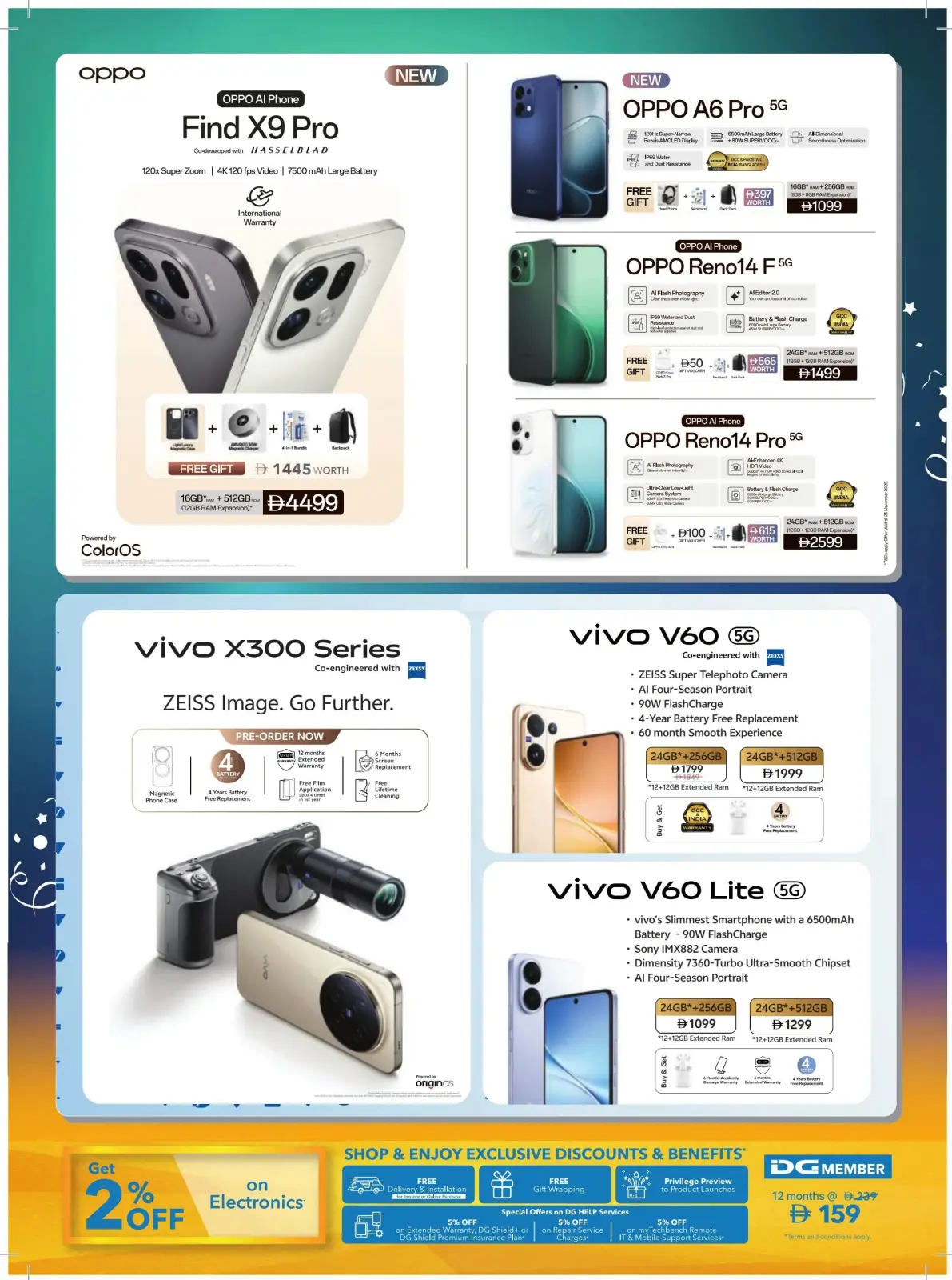 Page 8 in Friday Sale at Sharaf DG UAE