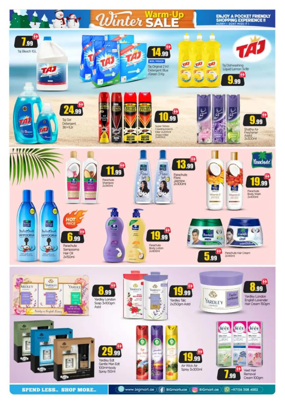 Page 15 in Winter Sale at BIGmart UAE