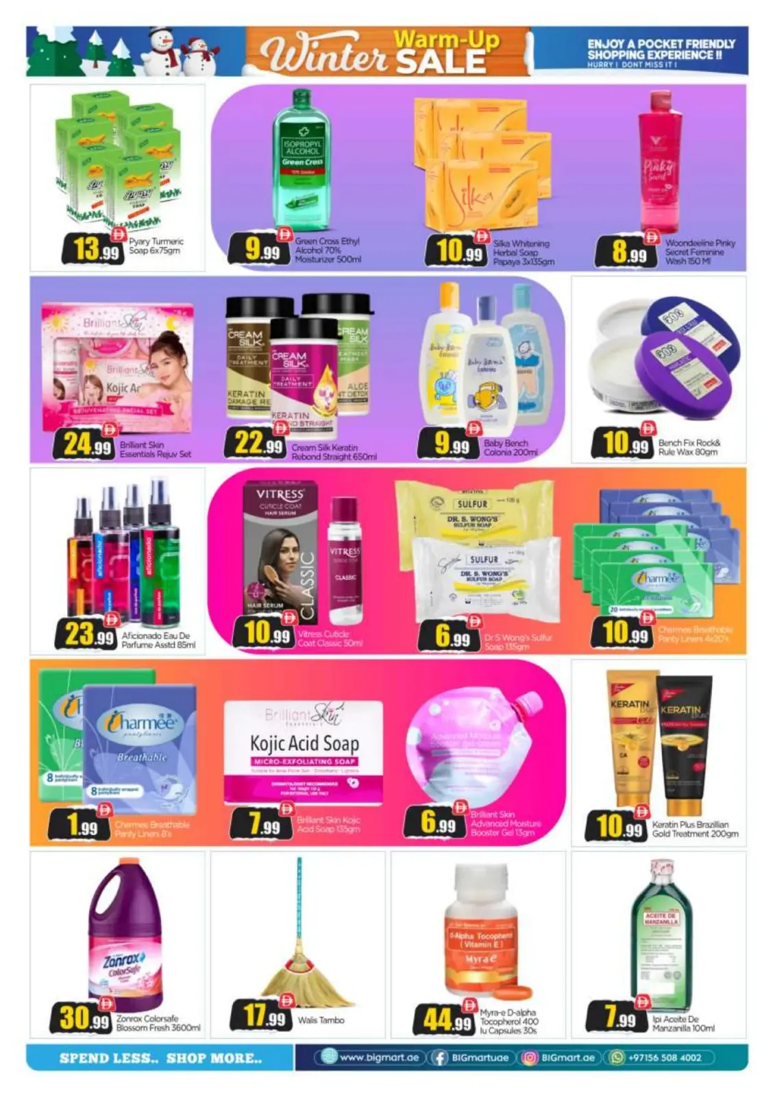 Page 19 in Winter Sale at BIGmart UAE
