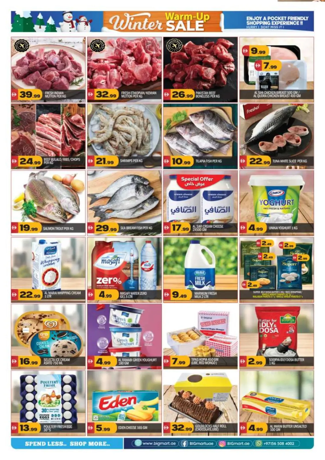 Page 3 in Winter Sale at BIGmart UAE