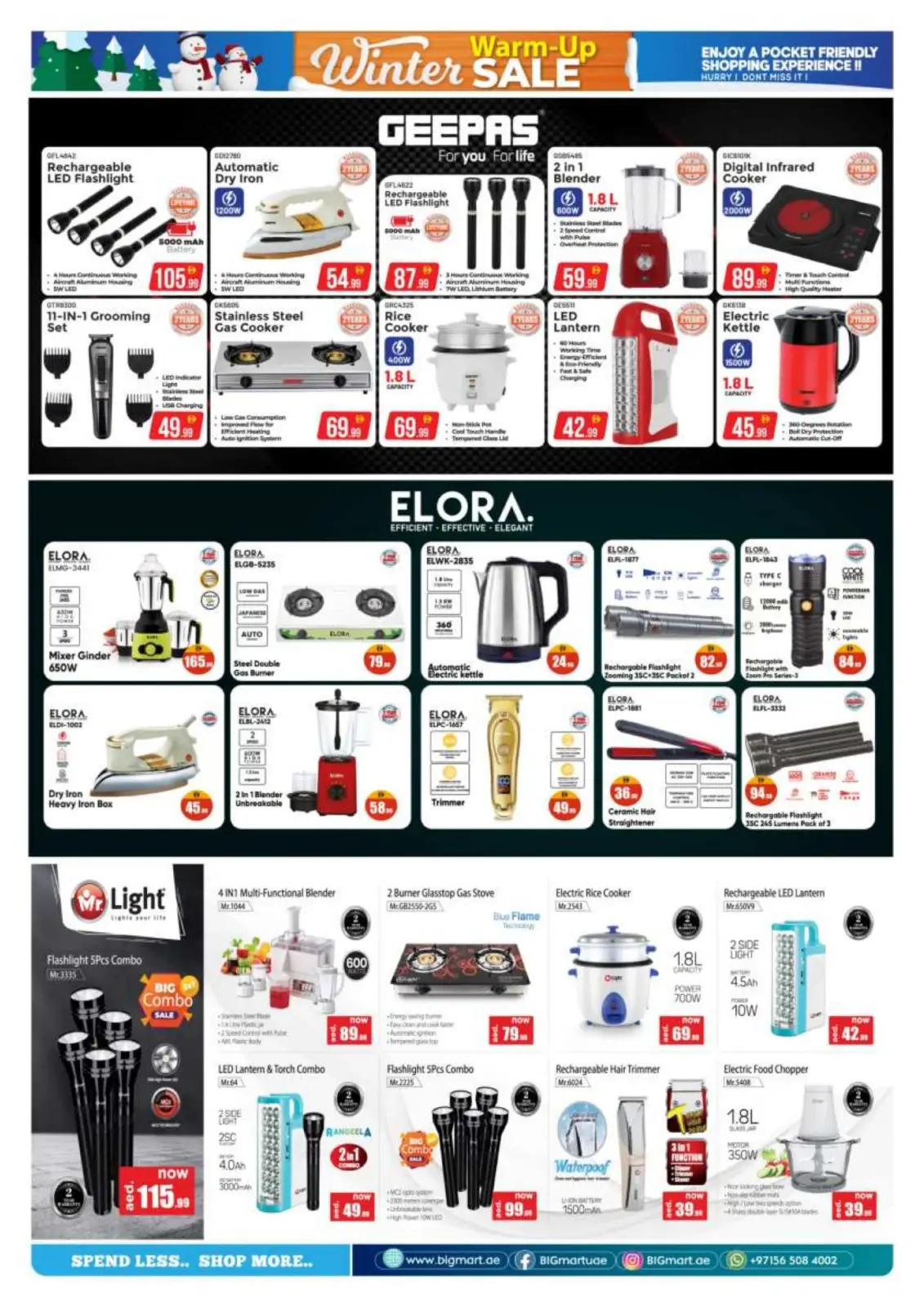 Page 21 in Winter Sale at BIGmart UAE