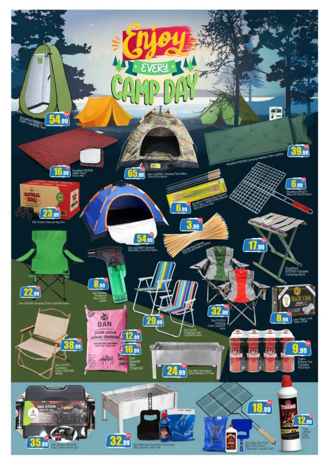 Page 24 in Winter Sale at BIGmart UAE