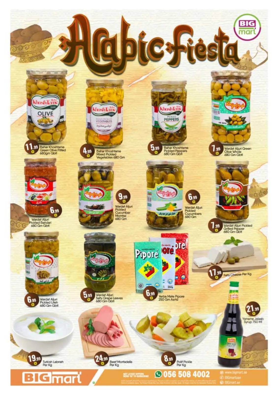 Page 4 in Winter Sale at BIGmart UAE