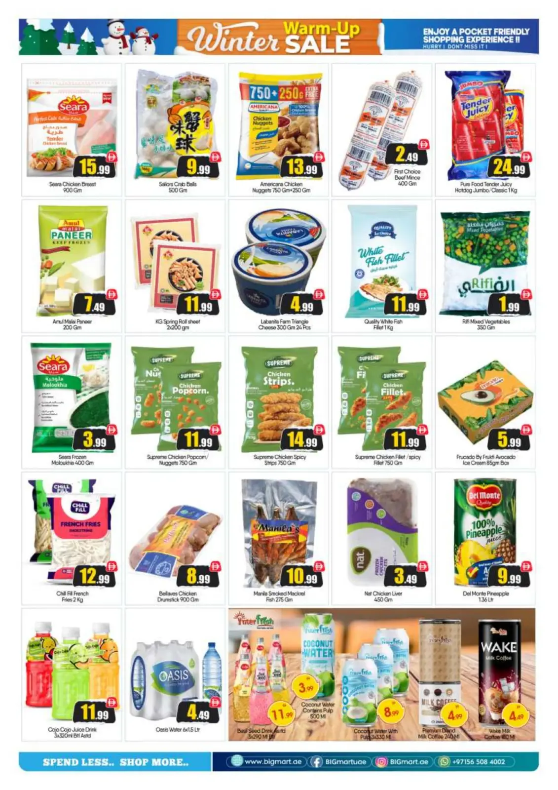 Page 9 in Winter Sale at BIGmart UAE