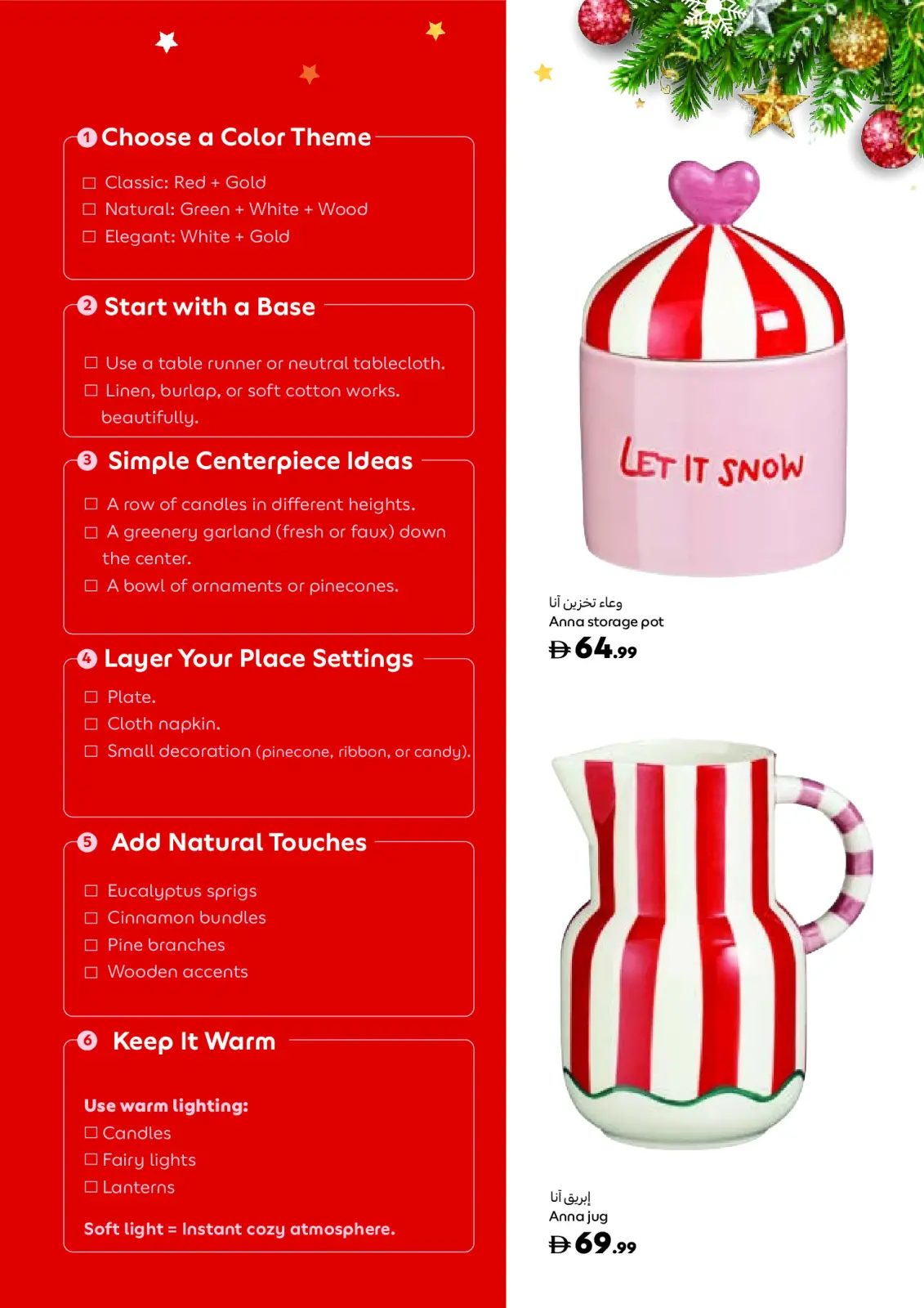 Carrefour UAE Offers from 14 November to 25 December 2025 Festive Deals - Page 31