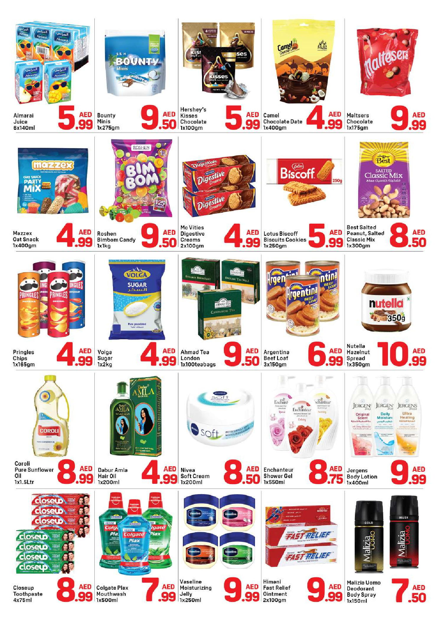 Ofertas de Day to Day  Dubai  de 22 a 28 noviembre Ofertas de invierno