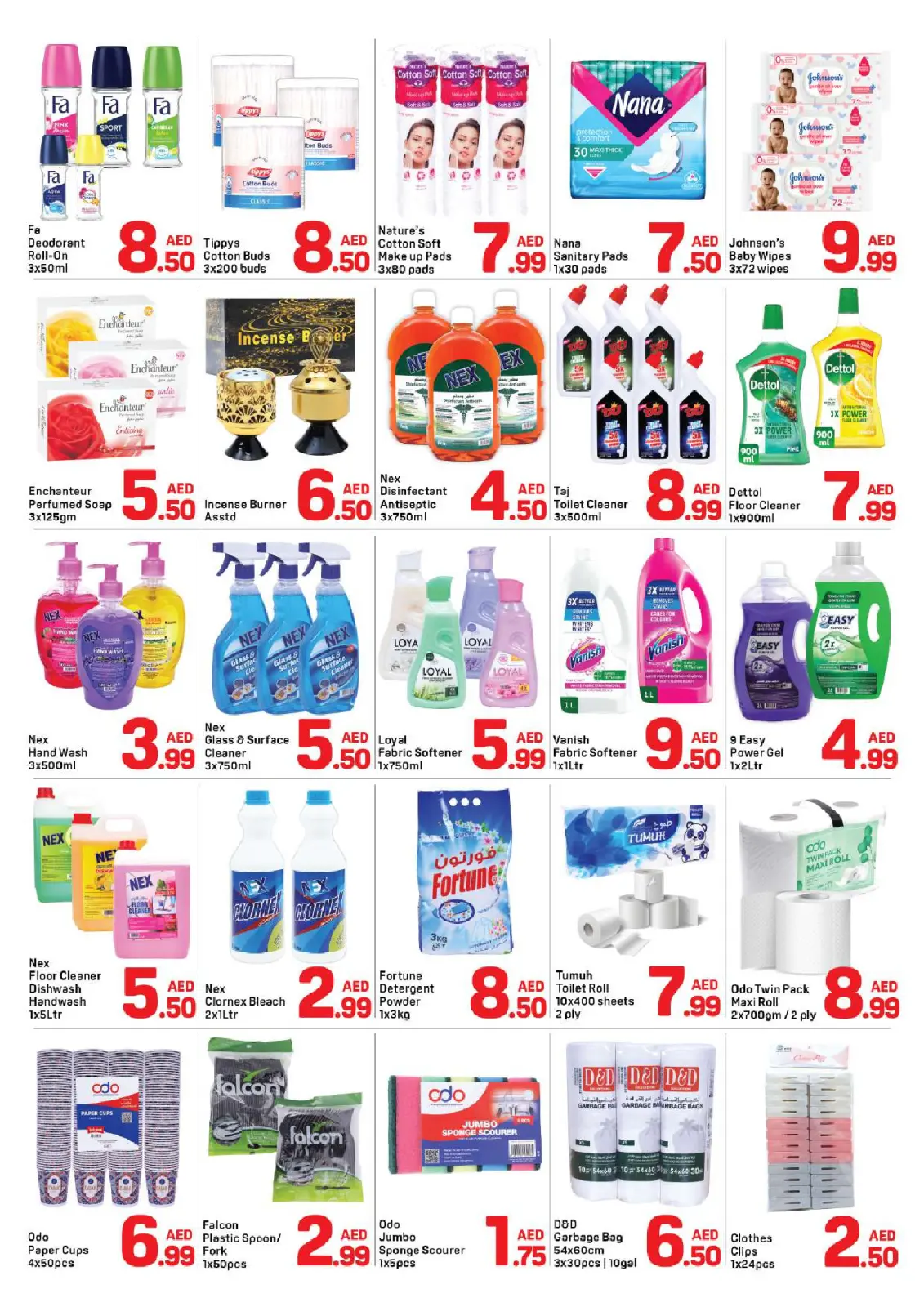 Page 3 dans Offres d'hiver chez Day to Day Émirats arabes unis