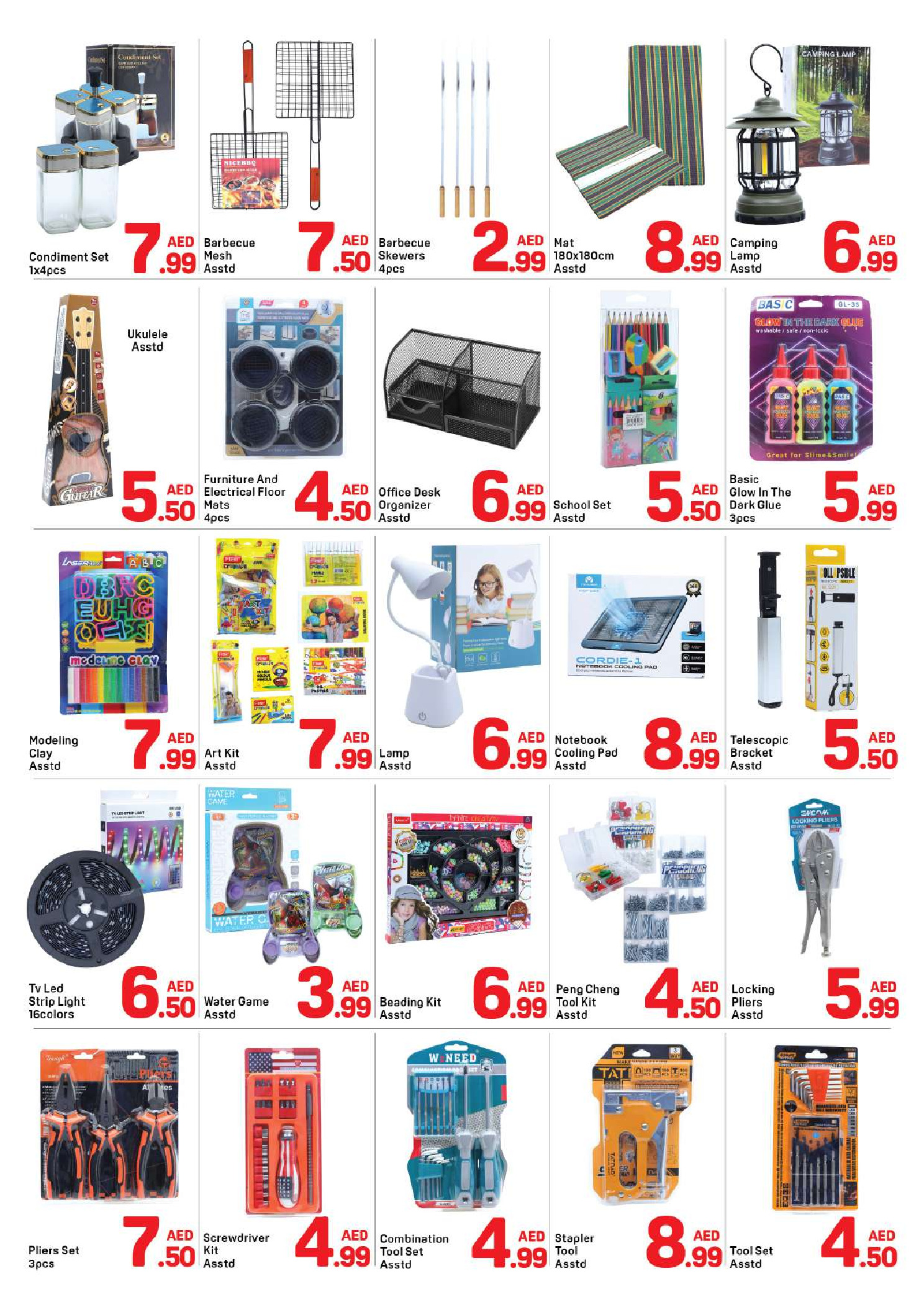 Ofertas de Day to Day  Dubai  de 22 a 28 noviembre Ofertas de invierno