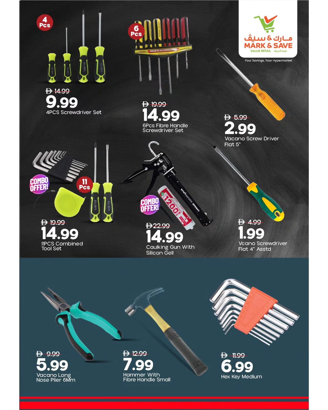 Ofertas de Mark & Save Emiratos Árabes Unidos de 20 noviembre a 15 diciembre 2025 Oferta de tren y transporte