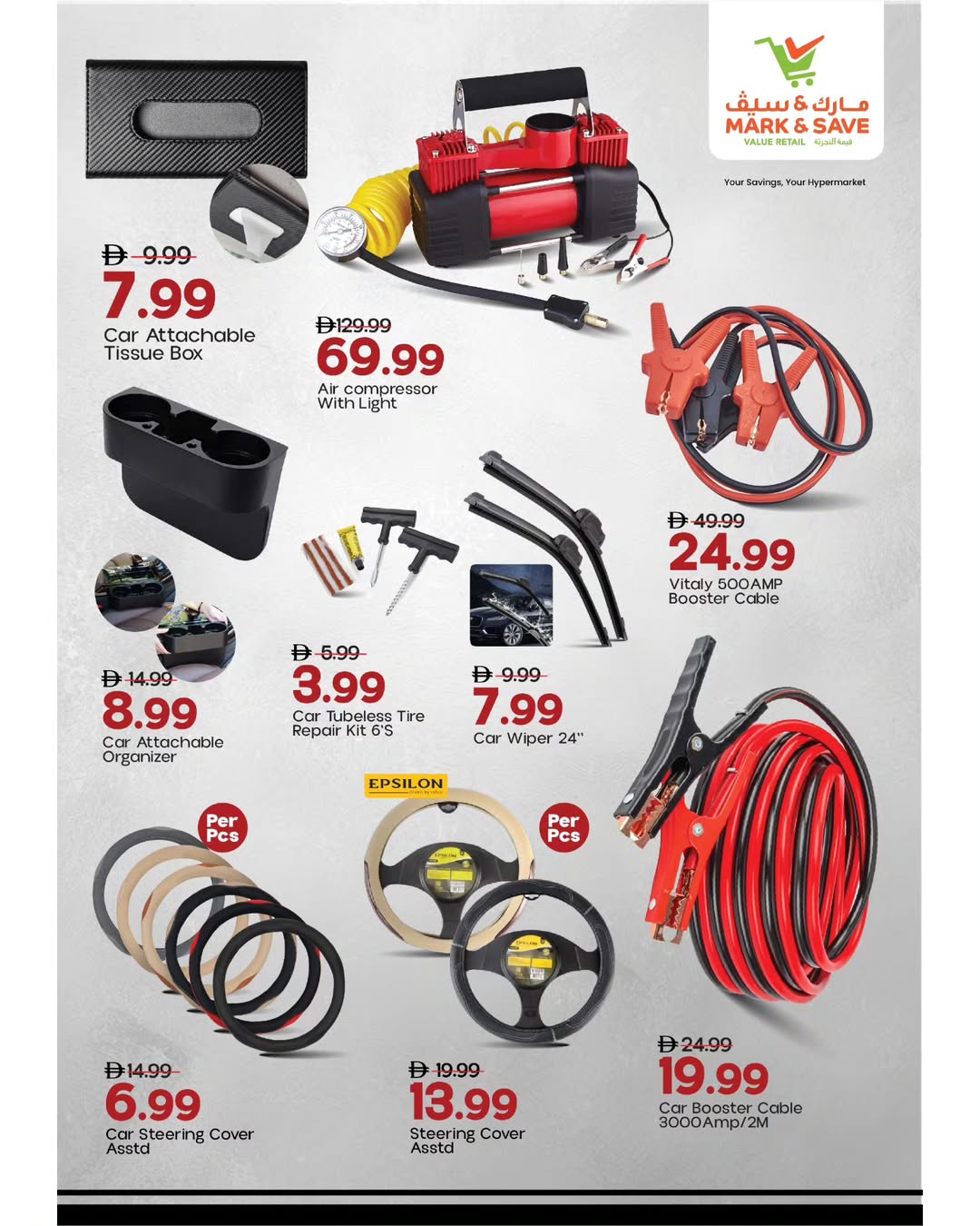 Ofertas de Mark & Save Emiratos Árabes Unidos de 20 noviembre a 15 diciembre 2025 Oferta de tren y transporte