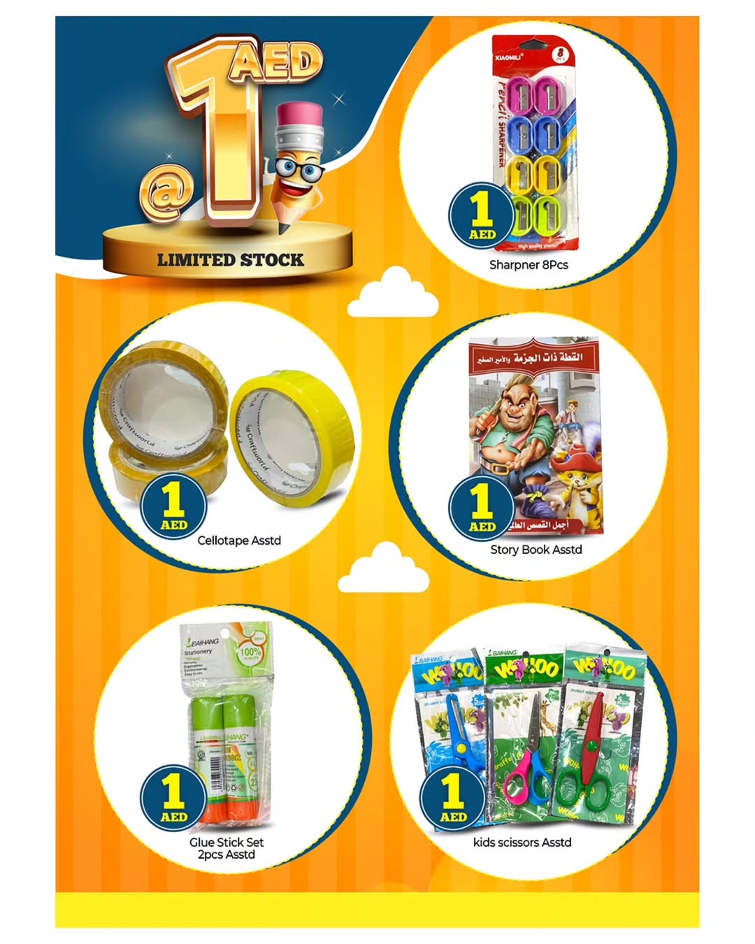 Ofertas de Mark & Save Emiratos Árabes Unidos de 22 noviembre a 15 diciembre 2025 Descuentos en material de oficina